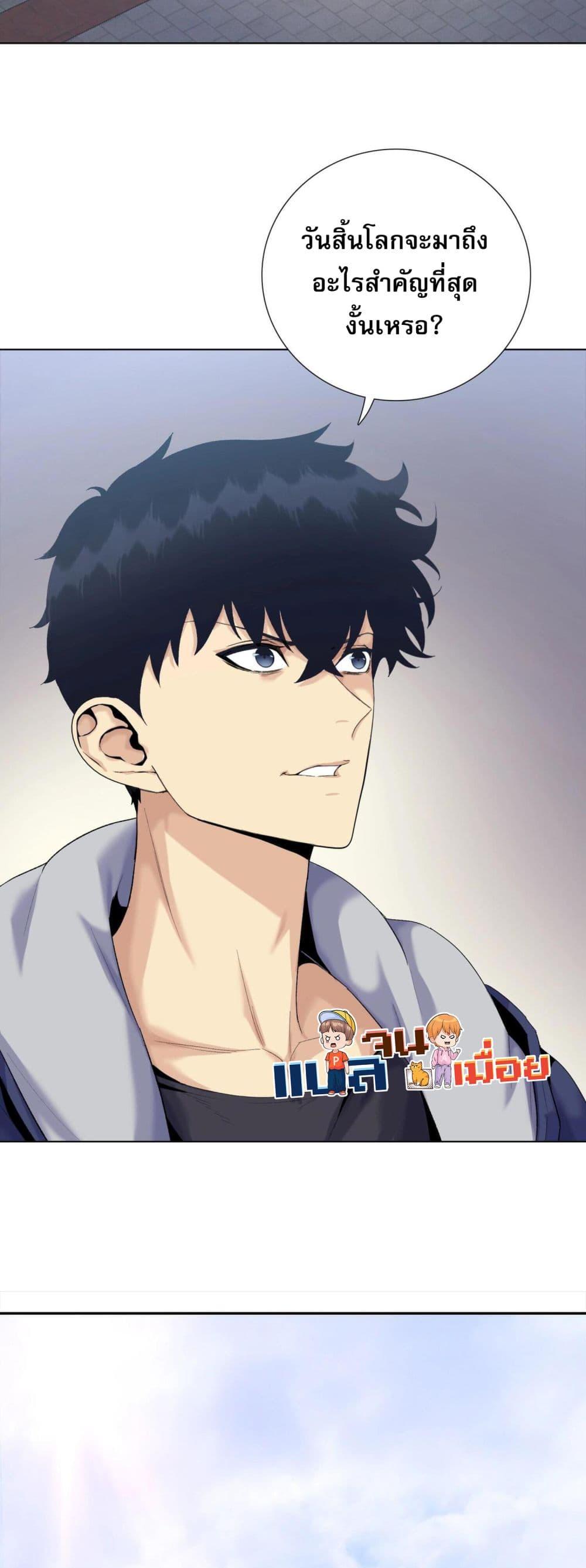Manga-lc-com อ่านมังงะ อ่านการ์ตูน ออนไลน์ ฟรี Morihenrenka ตอนที่ 1 2 3 4 5 6 7 8 9 10 11 12 13 14 ฟรี ไม่มีโฆษณา Manga-lc - อ่าน มังงะ อ่าน การ์ตูน ออนไลน์ อ่านมังงะ ฟรี