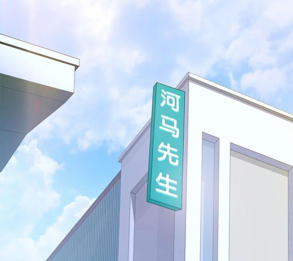 Manga-lc-com อ่านมังงะ อ่านการ์ตูน ออนไลน์ ฟรี Morihenrenka ตอนที่ 1 2 3 4 5 6 7 8 9 10 11 12 13 14 ฟรี ไม่มีโฆษณา Manga-lc - อ่าน มังงะ อ่าน การ์ตูน ออนไลน์ อ่านมังงะ ฟรี