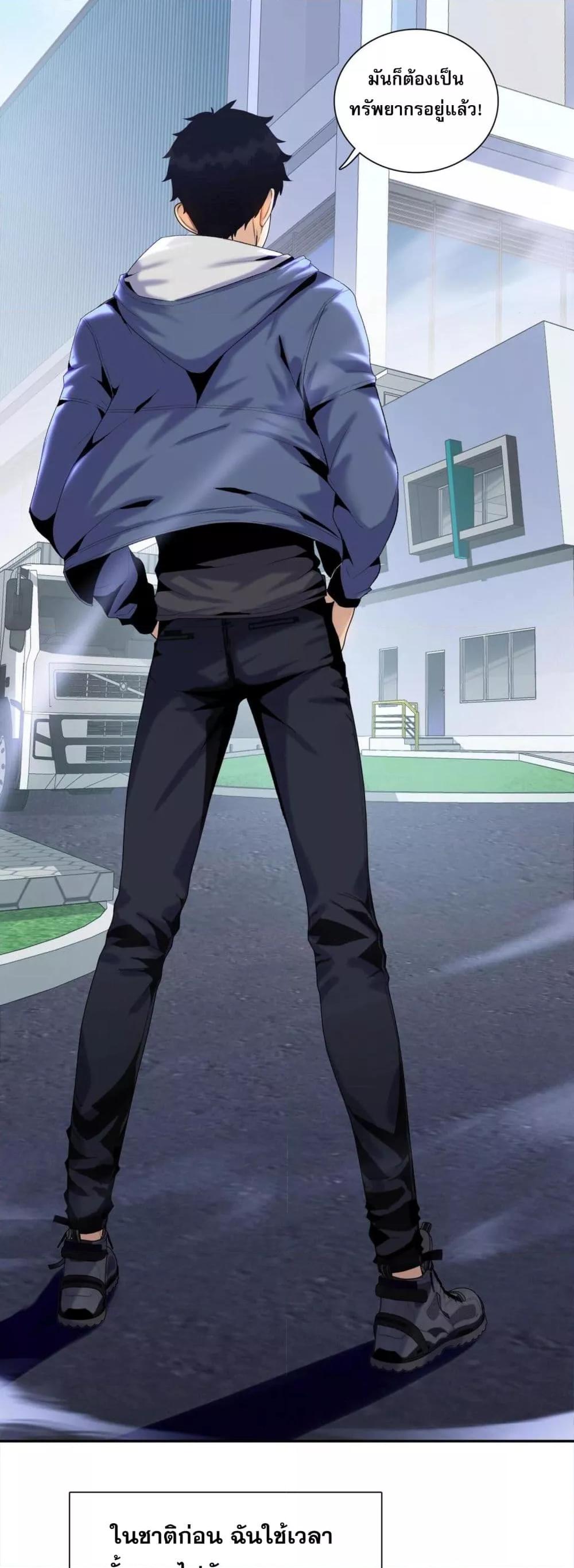 Manga-lc-com อ่านมังงะ อ่านการ์ตูน ออนไลน์ ฟรี Morihenrenka ตอนที่ 1 2 3 4 5 6 7 8 9 10 11 12 13 14 ฟรี ไม่มีโฆษณา Manga-lc - อ่าน มังงะ อ่าน การ์ตูน ออนไลน์ อ่านมังงะ ฟรี