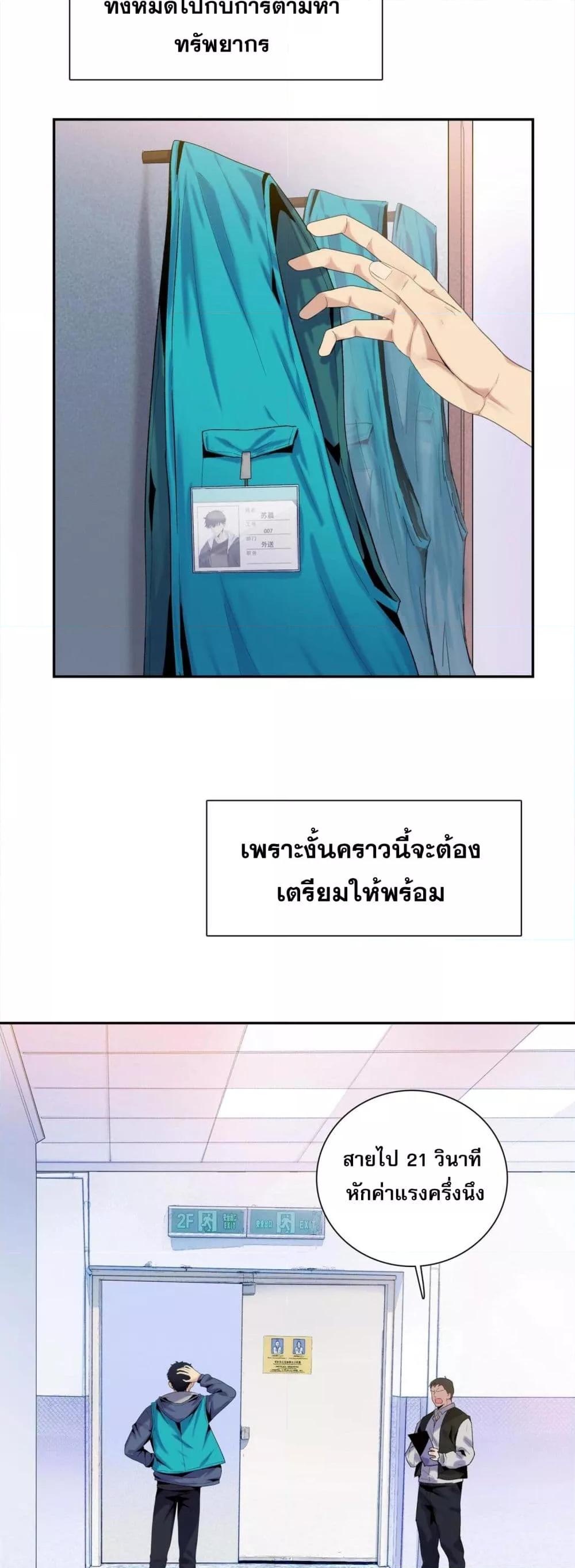 Manga-lc-com อ่านมังงะ อ่านการ์ตูน ออนไลน์ ฟรี Morihenrenka ตอนที่ 1 2 3 4 5 6 7 8 9 10 11 12 13 14 ฟรี ไม่มีโฆษณา Manga-lc - อ่าน มังงะ อ่าน การ์ตูน ออนไลน์ อ่านมังงะ ฟรี