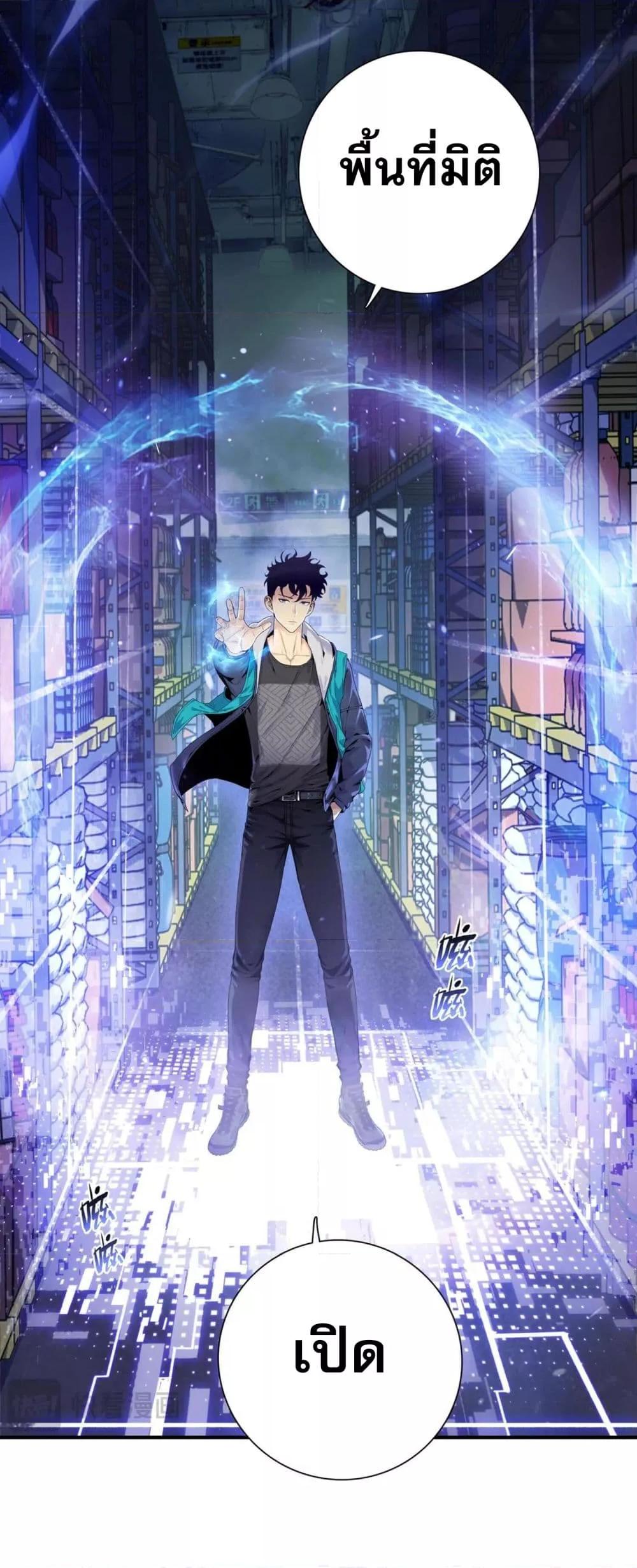 Manga-lc-com อ่านมังงะ อ่านการ์ตูน ออนไลน์ ฟรี Morihenrenka ตอนที่ 1 2 3 4 5 6 7 8 9 10 11 12 13 14 ฟรี ไม่มีโฆษณา Manga-lc - อ่าน มังงะ อ่าน การ์ตูน ออนไลน์ อ่านมังงะ ฟรี