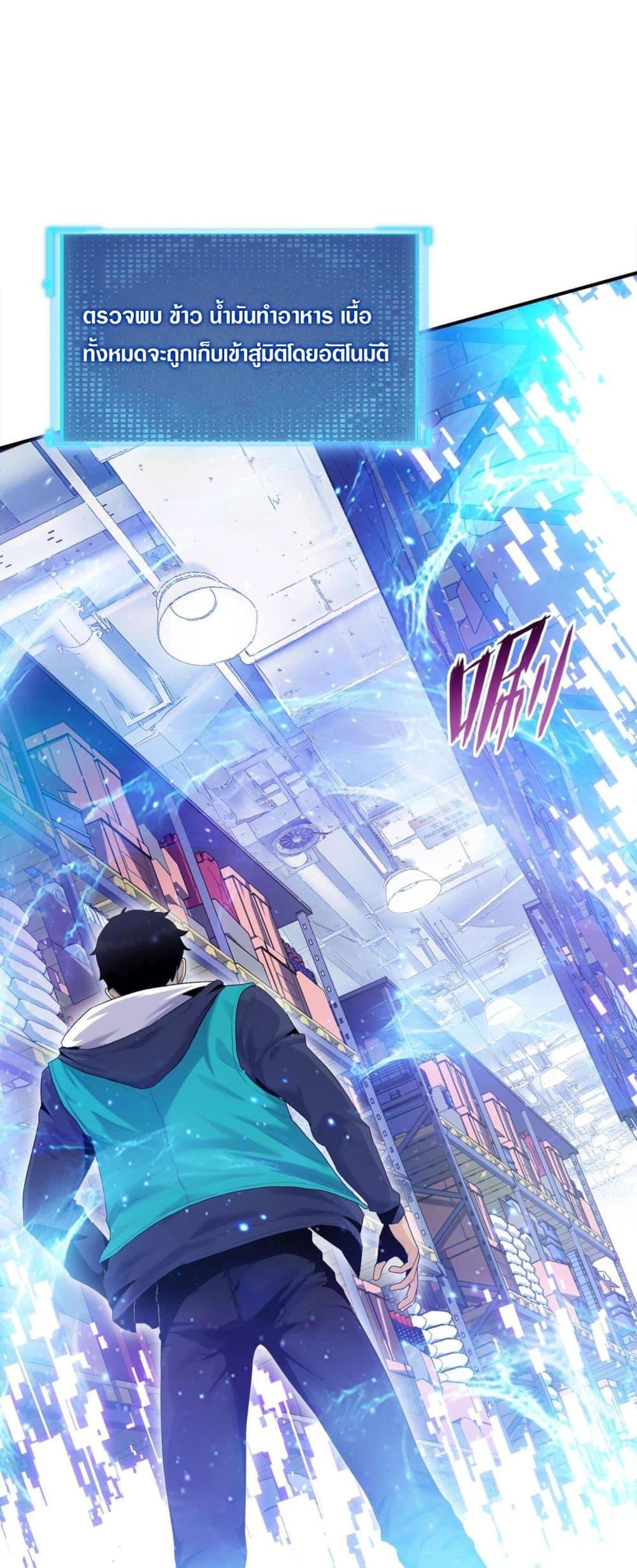 Manga-lc-com อ่านมังงะ อ่านการ์ตูน ออนไลน์ ฟรี Morihenrenka ตอนที่ 1 2 3 4 5 6 7 8 9 10 11 12 13 14 ฟรี ไม่มีโฆษณา Manga-lc - อ่าน มังงะ อ่าน การ์ตูน ออนไลน์ อ่านมังงะ ฟรี