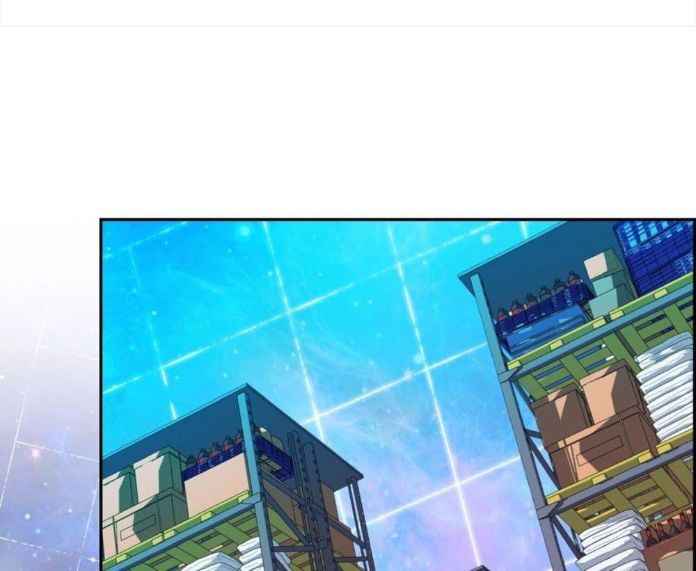 Manga-lc-com อ่านมังงะ อ่านการ์ตูน ออนไลน์ ฟรี Morihenrenka ตอนที่ 1 2 3 4 5 6 7 8 9 10 11 12 13 14 ฟรี ไม่มีโฆษณา Manga-lc - อ่าน มังงะ อ่าน การ์ตูน ออนไลน์ อ่านมังงะ ฟรี