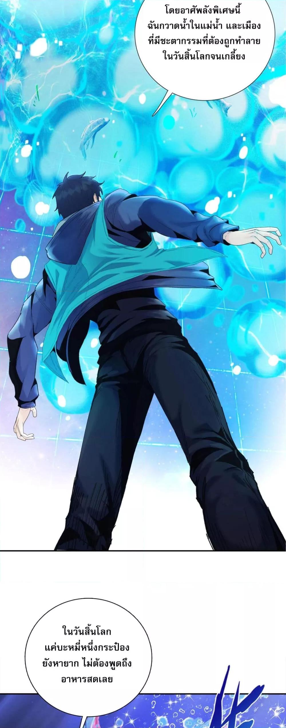 Manga-lc-com อ่านมังงะ อ่านการ์ตูน ออนไลน์ ฟรี Morihenrenka ตอนที่ 1 2 3 4 5 6 7 8 9 10 11 12 13 14 ฟรี ไม่มีโฆษณา Manga-lc - อ่าน มังงะ อ่าน การ์ตูน ออนไลน์ อ่านมังงะ ฟรี