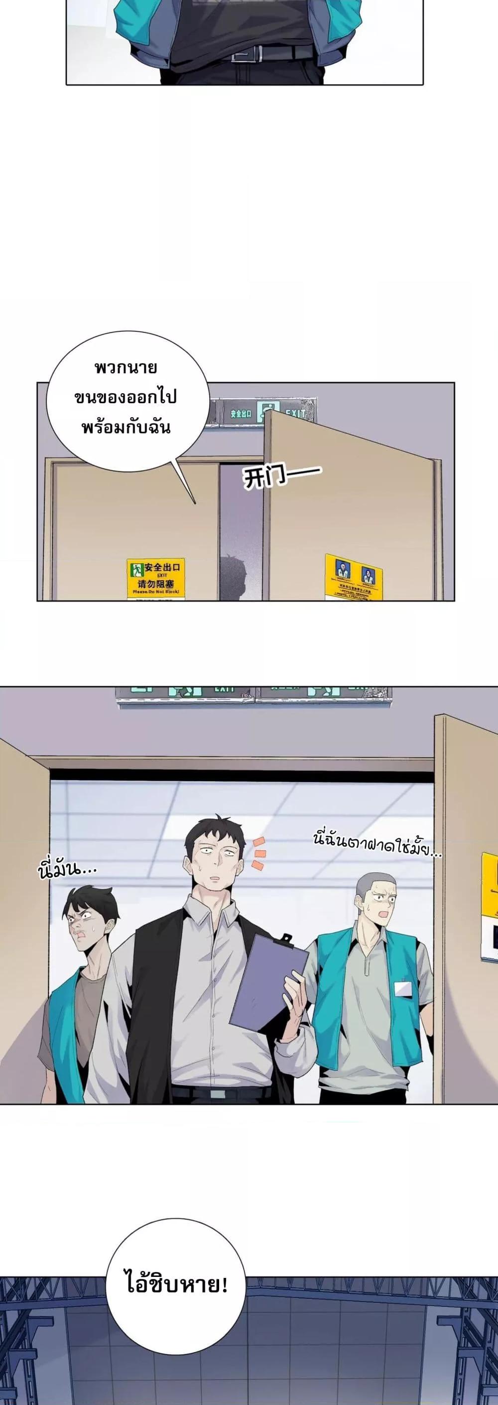 Manga-lc-com อ่านมังงะ อ่านการ์ตูน ออนไลน์ ฟรี Morihenrenka ตอนที่ 1 2 3 4 5 6 7 8 9 10 11 12 13 14 ฟรี ไม่มีโฆษณา Manga-lc - อ่าน มังงะ อ่าน การ์ตูน ออนไลน์ อ่านมังงะ ฟรี