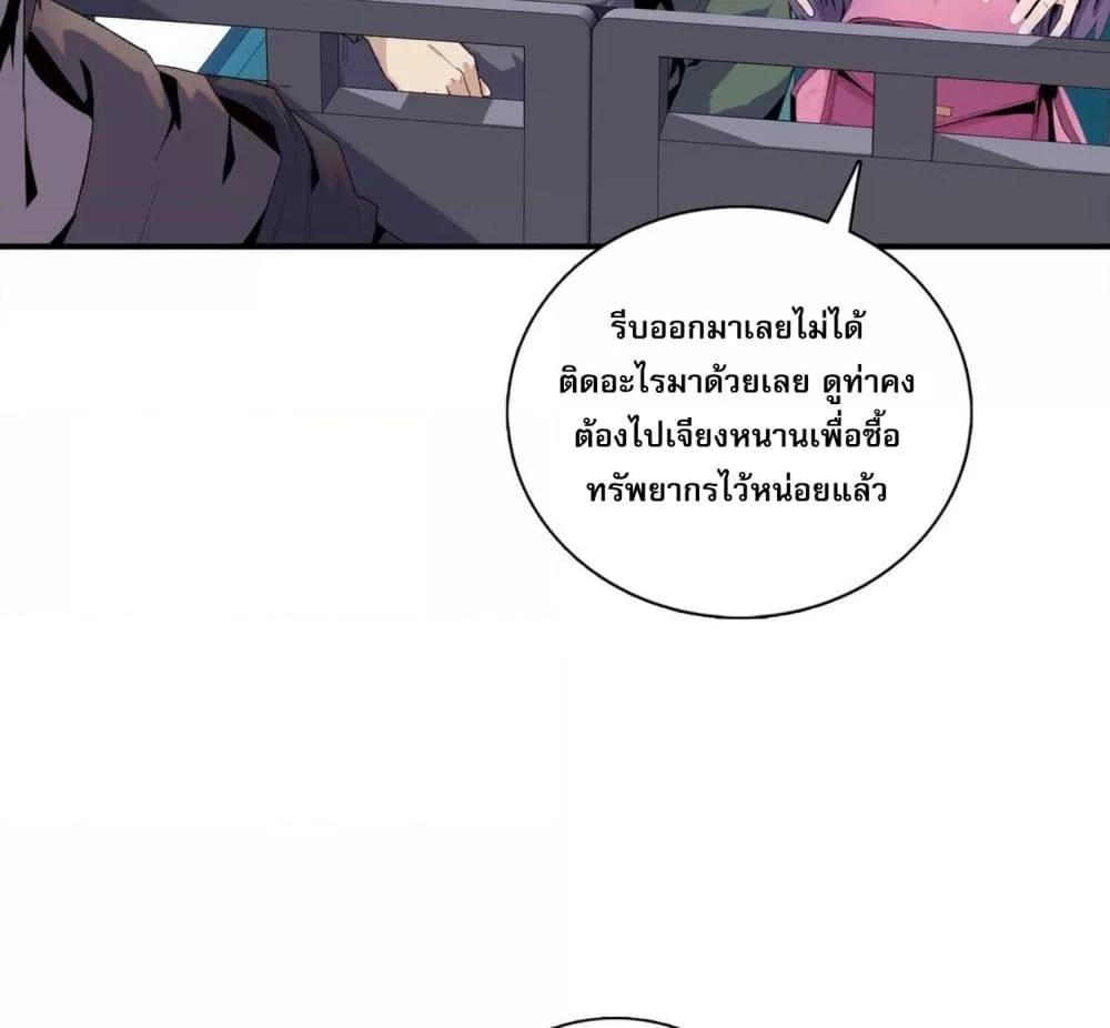 Manga-lc-com อ่านมังงะ อ่านการ์ตูน ออนไลน์ ฟรี Morihenrenka ตอนที่ 1 2 3 4 5 6 7 8 9 10 11 12 13 14 ฟรี ไม่มีโฆษณา Manga-lc - อ่าน มังงะ อ่าน การ์ตูน ออนไลน์ อ่านมังงะ ฟรี