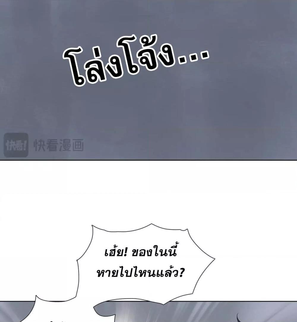 Manga-lc-com อ่านมังงะ อ่านการ์ตูน ออนไลน์ ฟรี Morihenrenka ตอนที่ 1 2 3 4 5 6 7 8 9 10 11 12 13 14 ฟรี ไม่มีโฆษณา Manga-lc - อ่าน มังงะ อ่าน การ์ตูน ออนไลน์ อ่านมังงะ ฟรี