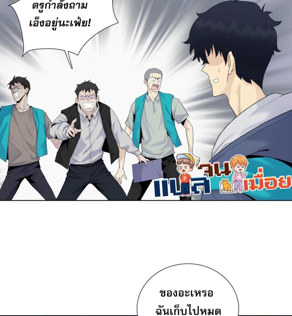 Manga-lc-com อ่านมังงะ อ่านการ์ตูน ออนไลน์ ฟรี Morihenrenka ตอนที่ 1 2 3 4 5 6 7 8 9 10 11 12 13 14 ฟรี ไม่มีโฆษณา Manga-lc - อ่าน มังงะ อ่าน การ์ตูน ออนไลน์ อ่านมังงะ ฟรี