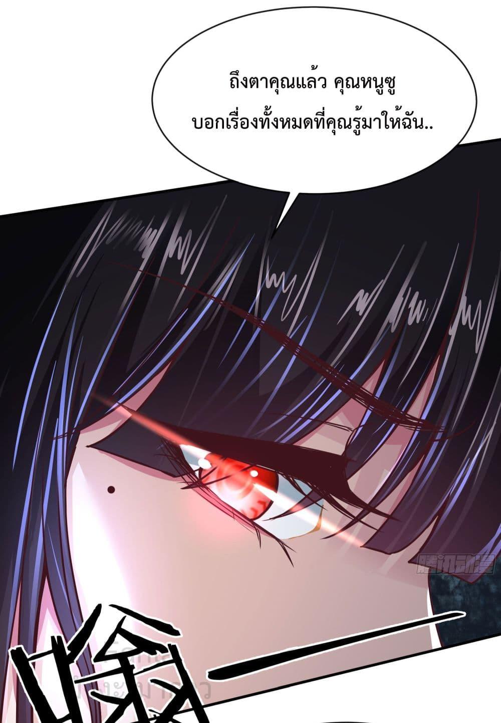 Manga-lc-com อ่านมังงะ อ่านการ์ตูน ออนไลน์ ฟรี Start Of The Red Moon ตอนที่ 1 2 3 4 5 6 7 8 9 10 11 12 13 14 ฟรี ไม่มีโฆษณา Manga-lc - อ่าน มังงะ อ่าน การ์ตูน ออนไลน์ อ่านมังงะ ฟรี