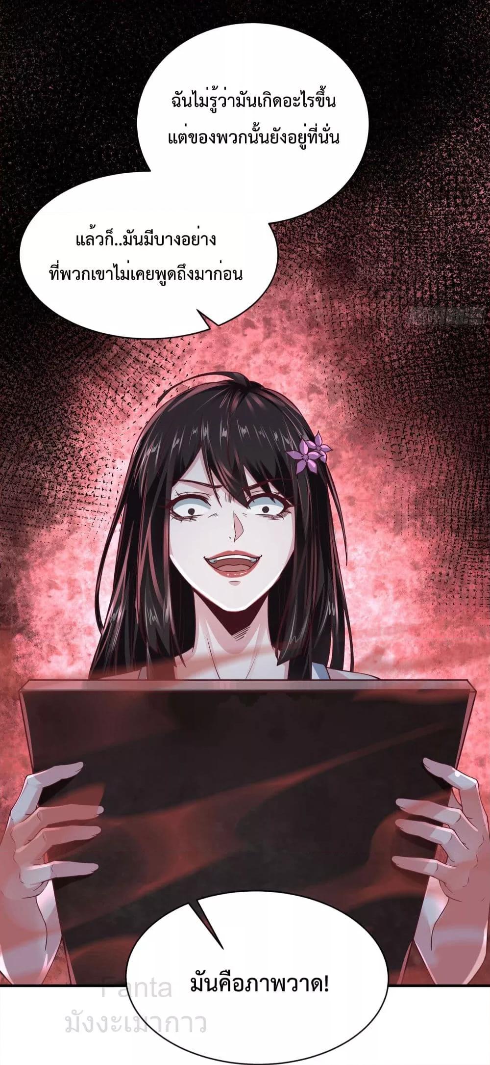 Manga-lc-com อ่านมังงะ อ่านการ์ตูน ออนไลน์ ฟรี Start Of The Red Moon ตอนที่ 1 2 3 4 5 6 7 8 9 10 11 12 13 14 ฟรี ไม่มีโฆษณา Manga-lc - อ่าน มังงะ อ่าน การ์ตูน ออนไลน์ อ่านมังงะ ฟรี