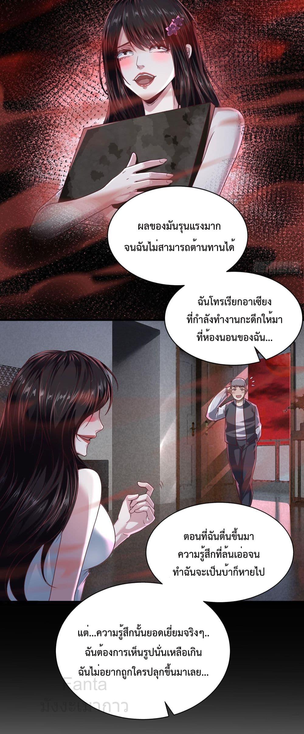 Manga-lc-com อ่านมังงะ อ่านการ์ตูน ออนไลน์ ฟรี Start Of The Red Moon ตอนที่ 1 2 3 4 5 6 7 8 9 10 11 12 13 14 ฟรี ไม่มีโฆษณา Manga-lc - อ่าน มังงะ อ่าน การ์ตูน ออนไลน์ อ่านมังงะ ฟรี