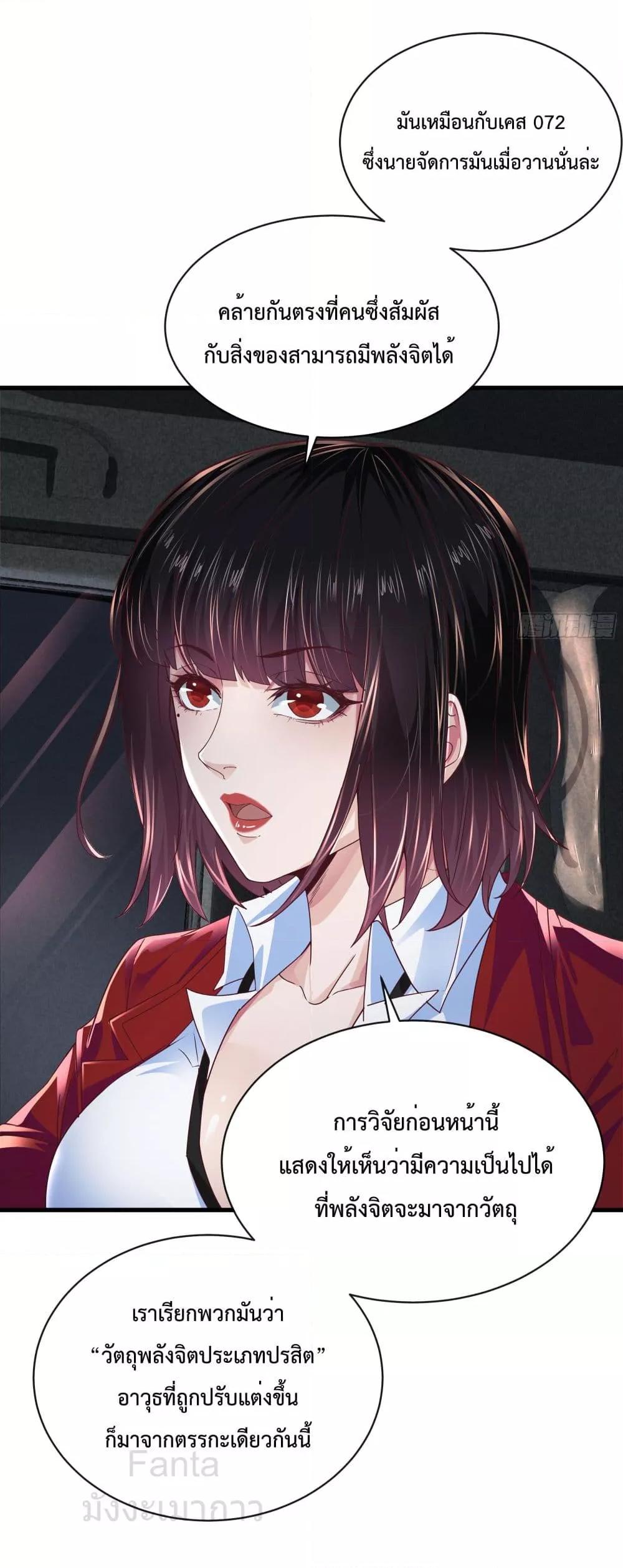 Manga-lc-com อ่านมังงะ อ่านการ์ตูน ออนไลน์ ฟรี Start Of The Red Moon ตอนที่ 1 2 3 4 5 6 7 8 9 10 11 12 13 14 ฟรี ไม่มีโฆษณา Manga-lc - อ่าน มังงะ อ่าน การ์ตูน ออนไลน์ อ่านมังงะ ฟรี