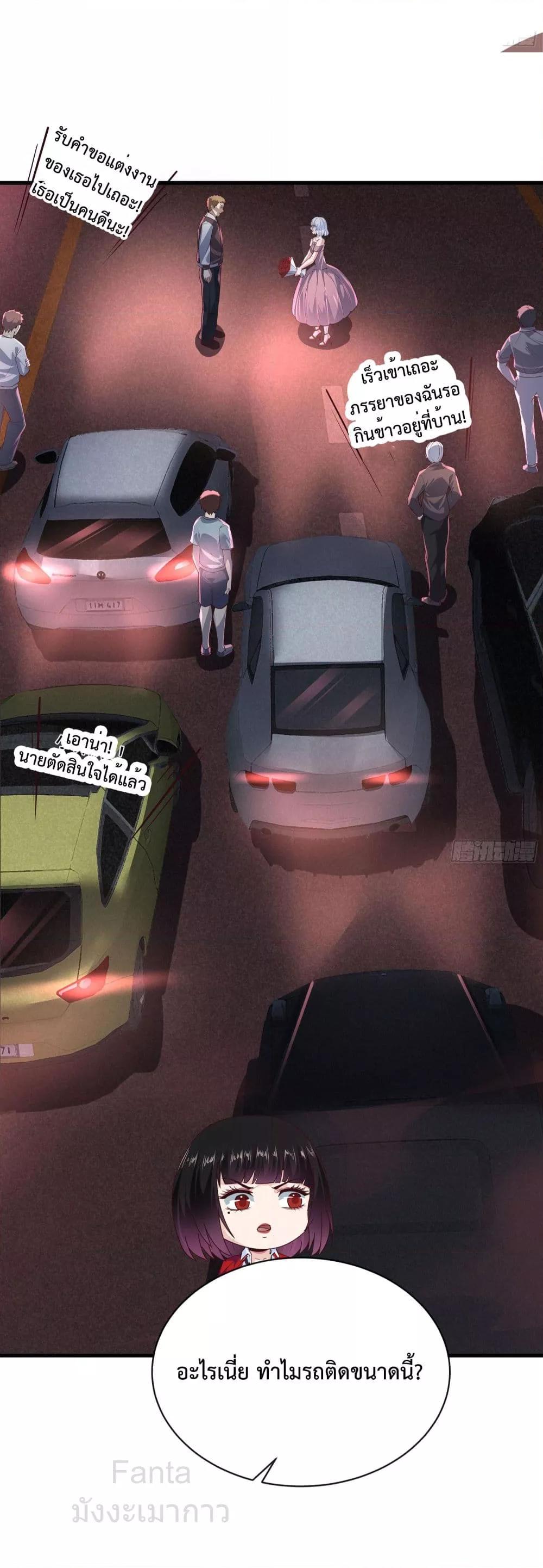 Manga-lc-com อ่านมังงะ อ่านการ์ตูน ออนไลน์ ฟรี Start Of The Red Moon ตอนที่ 1 2 3 4 5 6 7 8 9 10 11 12 13 14 ฟรี ไม่มีโฆษณา Manga-lc - อ่าน มังงะ อ่าน การ์ตูน ออนไลน์ อ่านมังงะ ฟรี