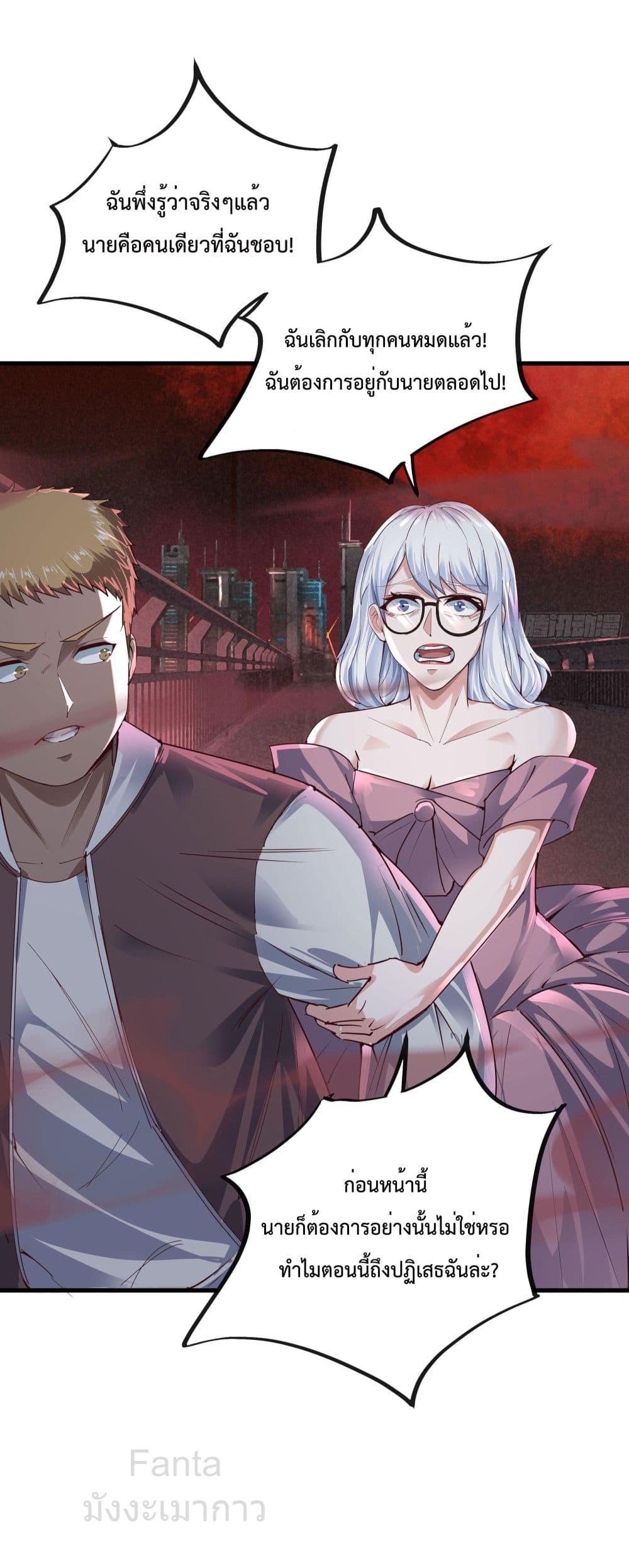 Manga-lc-com อ่านมังงะ อ่านการ์ตูน ออนไลน์ ฟรี Start Of The Red Moon ตอนที่ 1 2 3 4 5 6 7 8 9 10 11 12 13 14 ฟรี ไม่มีโฆษณา Manga-lc - อ่าน มังงะ อ่าน การ์ตูน ออนไลน์ อ่านมังงะ ฟรี