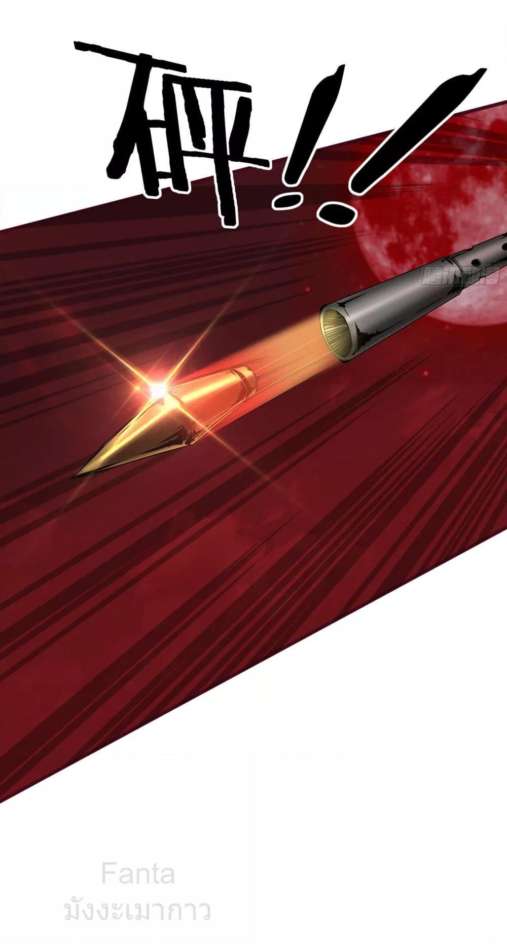 Manga-lc-com อ่านมังงะ อ่านการ์ตูน ออนไลน์ ฟรี Start Of The Red Moon ตอนที่ 1 2 3 4 5 6 7 8 9 10 11 12 13 14 ฟรี ไม่มีโฆษณา Manga-lc - อ่าน มังงะ อ่าน การ์ตูน ออนไลน์ อ่านมังงะ ฟรี