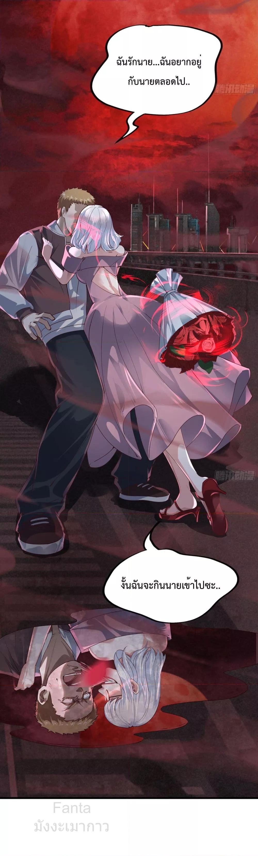 Manga-lc-com อ่านมังงะ อ่านการ์ตูน ออนไลน์ ฟรี Start Of The Red Moon ตอนที่ 1 2 3 4 5 6 7 8 9 10 11 12 13 14 ฟรี ไม่มีโฆษณา Manga-lc - อ่าน มังงะ อ่าน การ์ตูน ออนไลน์ อ่านมังงะ ฟรี