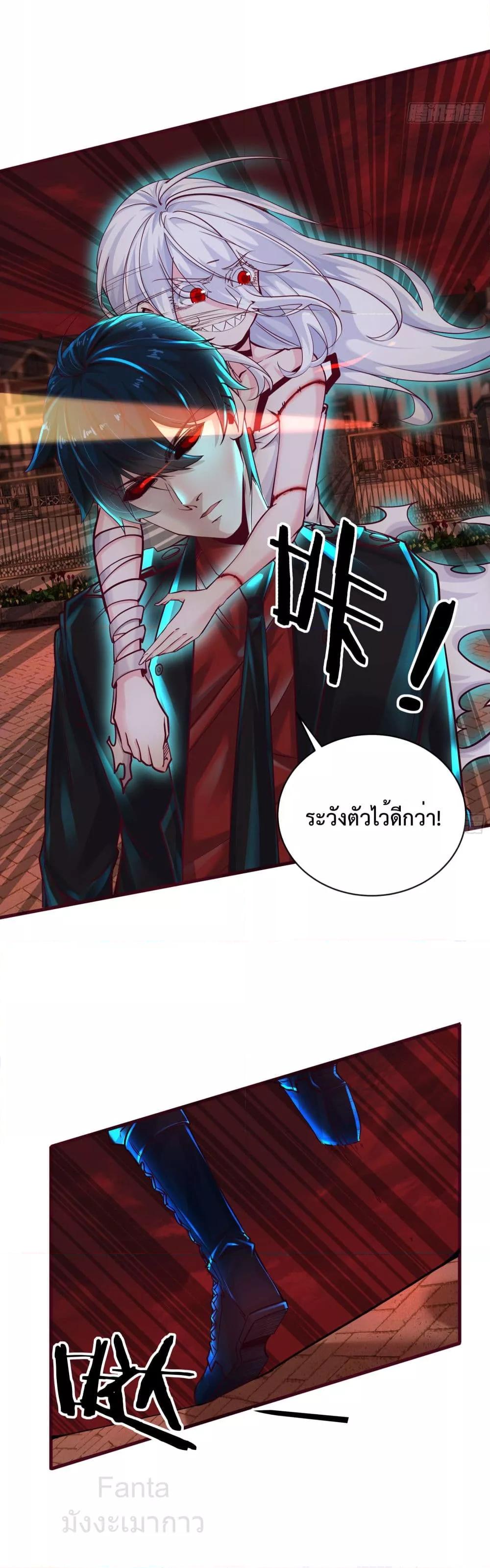 Manga-lc-com อ่านมังงะ อ่านการ์ตูน ออนไลน์ ฟรี Start Of The Red Moon ตอนที่ 1 2 3 4 5 6 7 8 9 10 11 12 13 14 ฟรี ไม่มีโฆษณา Manga-lc - อ่าน มังงะ อ่าน การ์ตูน ออนไลน์ อ่านมังงะ ฟรี