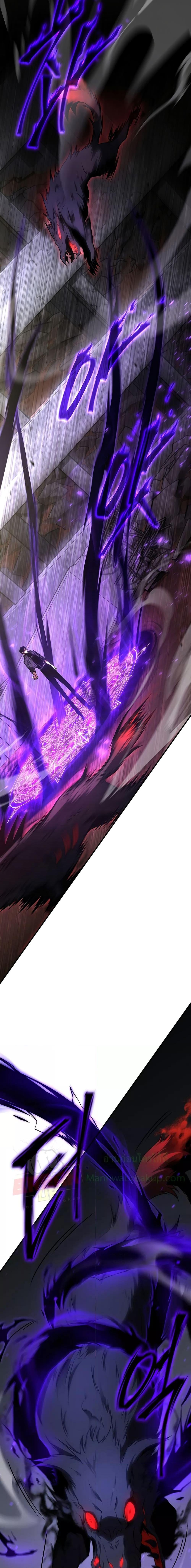 Manga-lc-com อ่านมังงะ อ่านการ์ตูน ออนไลน์ ฟรี Drug-Eating Genius Mage ตอนที่ 1 2 3 4 5 6 7 8 9 10 11 12 13 14 ฟรี ไม่มีโฆษณา Manga-lc - อ่าน มังงะ อ่าน การ์ตูน ออนไลน์ อ่านมังงะ ฟรี