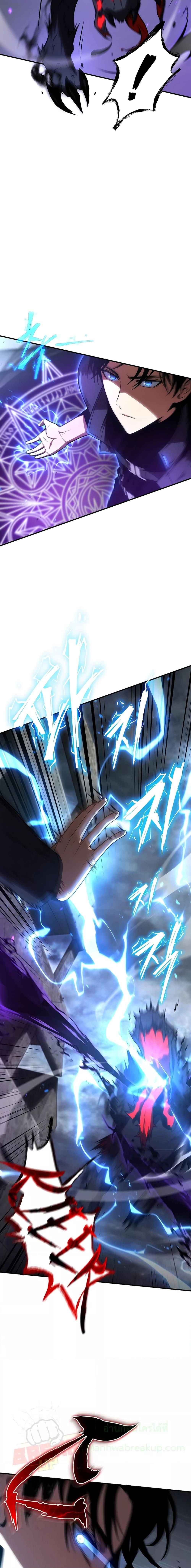 Manga-lc-com อ่านมังงะ อ่านการ์ตูน ออนไลน์ ฟรี Drug-Eating Genius Mage ตอนที่ 1 2 3 4 5 6 7 8 9 10 11 12 13 14 ฟรี ไม่มีโฆษณา Manga-lc - อ่าน มังงะ อ่าน การ์ตูน ออนไลน์ อ่านมังงะ ฟรี