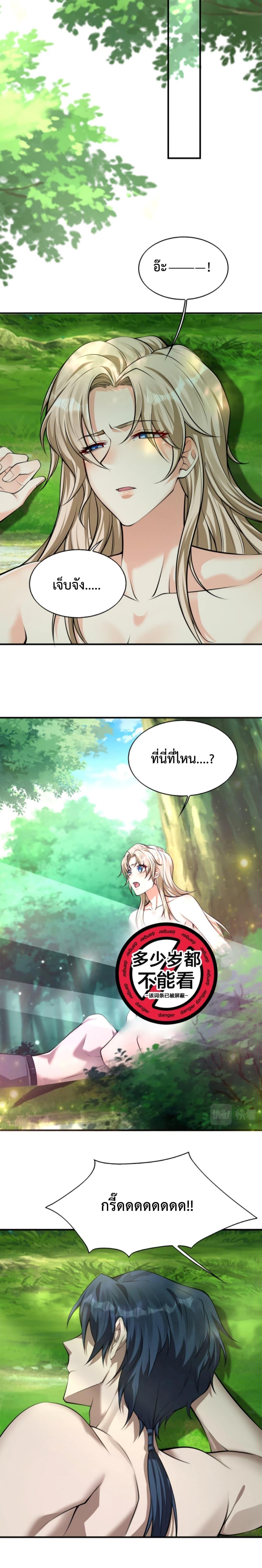 Manga-lc-com อ่านมังงะ อ่านการ์ตูน ออนไลน์ ฟรี Men From Hell ตอนที่ 1 2 3 4 5 6 7 8 9 10 11 12 13 14 ฟรี ไม่มีโฆษณา Manga-lc - อ่าน มังงะ อ่าน การ์ตูน ออนไลน์ อ่านมังงะ ฟรี