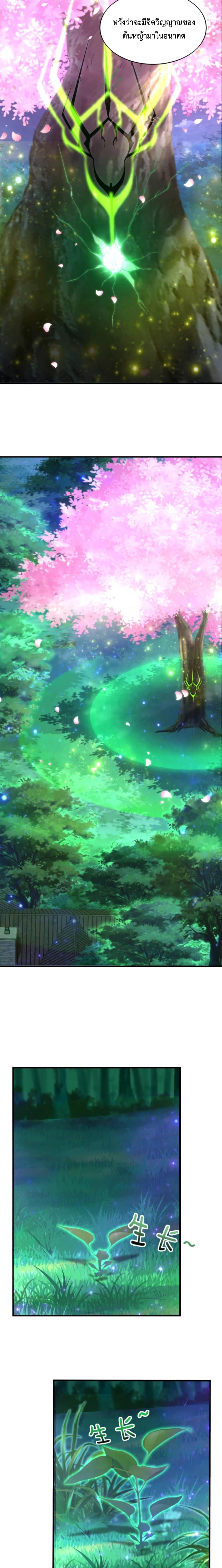 Manga-lc-com อ่านมังงะ อ่านการ์ตูน ออนไลน์ ฟรี Men From Hell ตอนที่ 1 2 3 4 5 6 7 8 9 10 11 12 13 14 ฟรี ไม่มีโฆษณา Manga-lc - อ่าน มังงะ อ่าน การ์ตูน ออนไลน์ อ่านมังงะ ฟรี