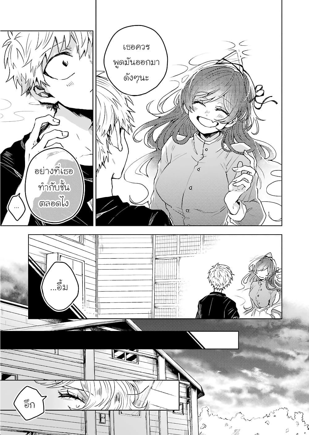 Manga-lc-com อ่านมังงะ อ่านการ์ตูน ออนไลน์ ฟรี 25-ji no Ghost Writer ตอนที่ 1 2 3 4 5 6 7 8 9 10 11 12 13 14 ฟรี ไม่มีโฆษณา Manga-lc - อ่าน มังงะ อ่าน การ์ตูน ออนไลน์ อ่านมังงะ ฟรี