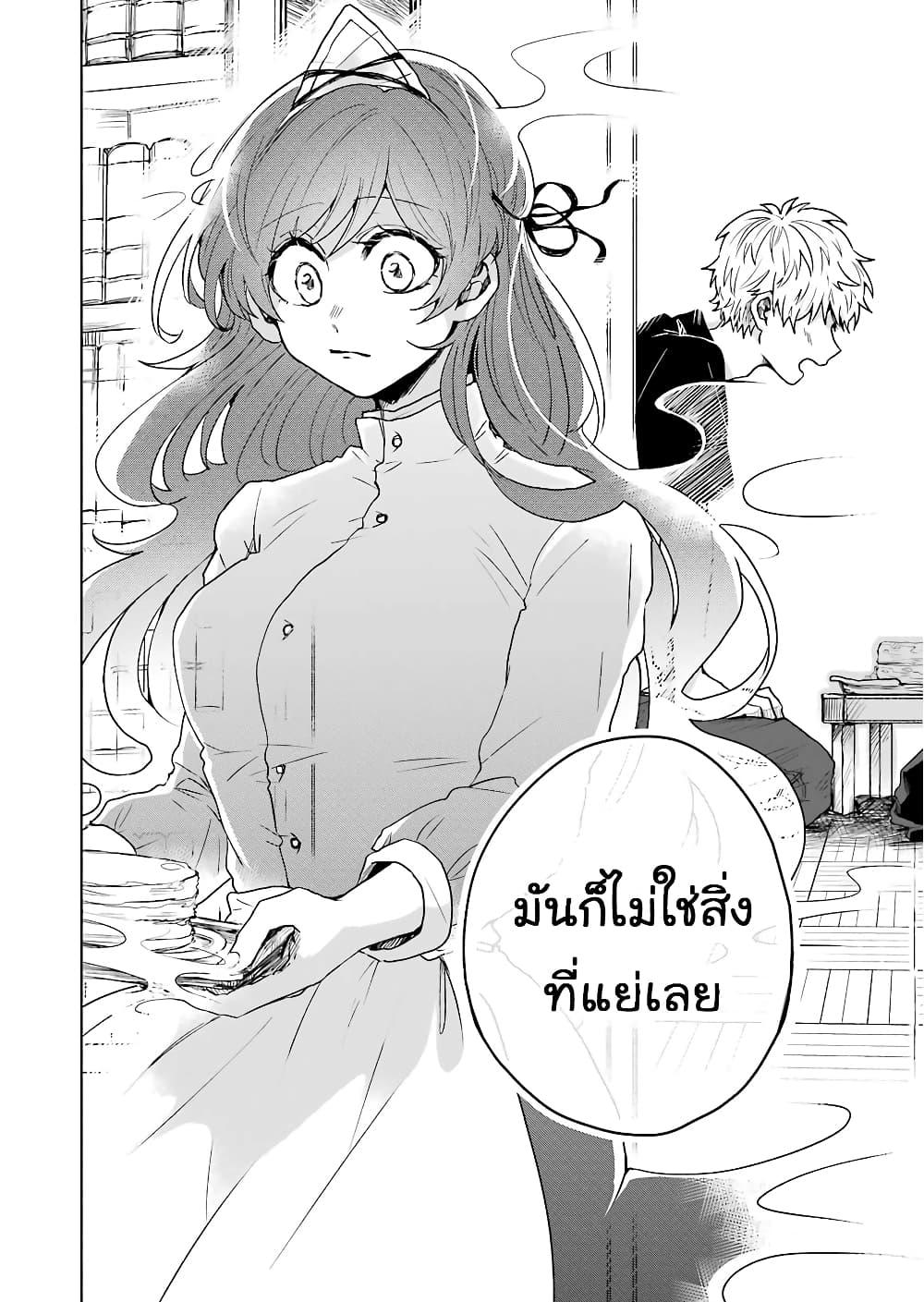Manga-lc-com อ่านมังงะ อ่านการ์ตูน ออนไลน์ ฟรี 25-ji no Ghost Writer ตอนที่ 1 2 3 4 5 6 7 8 9 10 11 12 13 14 ฟรี ไม่มีโฆษณา Manga-lc - อ่าน มังงะ อ่าน การ์ตูน ออนไลน์ อ่านมังงะ ฟรี