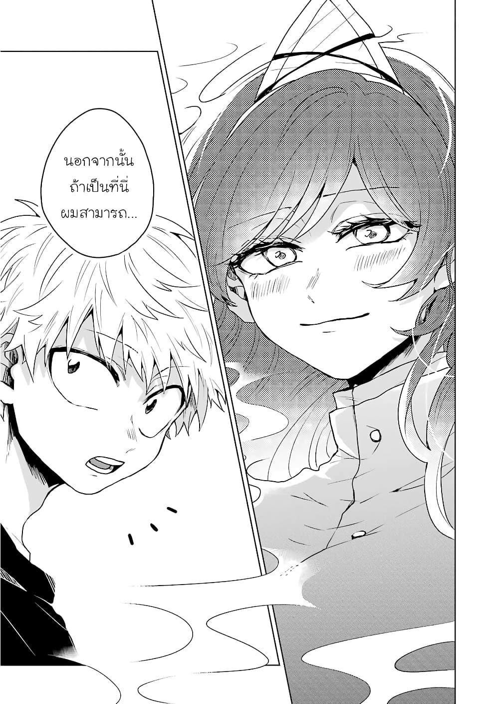 Manga-lc-com อ่านมังงะ อ่านการ์ตูน ออนไลน์ ฟรี 25-ji no Ghost Writer ตอนที่ 1 2 3 4 5 6 7 8 9 10 11 12 13 14 ฟรี ไม่มีโฆษณา Manga-lc - อ่าน มังงะ อ่าน การ์ตูน ออนไลน์ อ่านมังงะ ฟรี