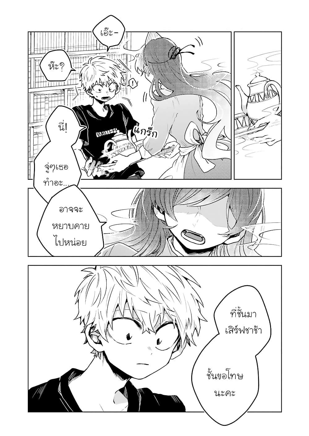 Manga-lc-com อ่านมังงะ อ่านการ์ตูน ออนไลน์ ฟรี 25-ji no Ghost Writer ตอนที่ 1 2 3 4 5 6 7 8 9 10 11 12 13 14 ฟรี ไม่มีโฆษณา Manga-lc - อ่าน มังงะ อ่าน การ์ตูน ออนไลน์ อ่านมังงะ ฟรี