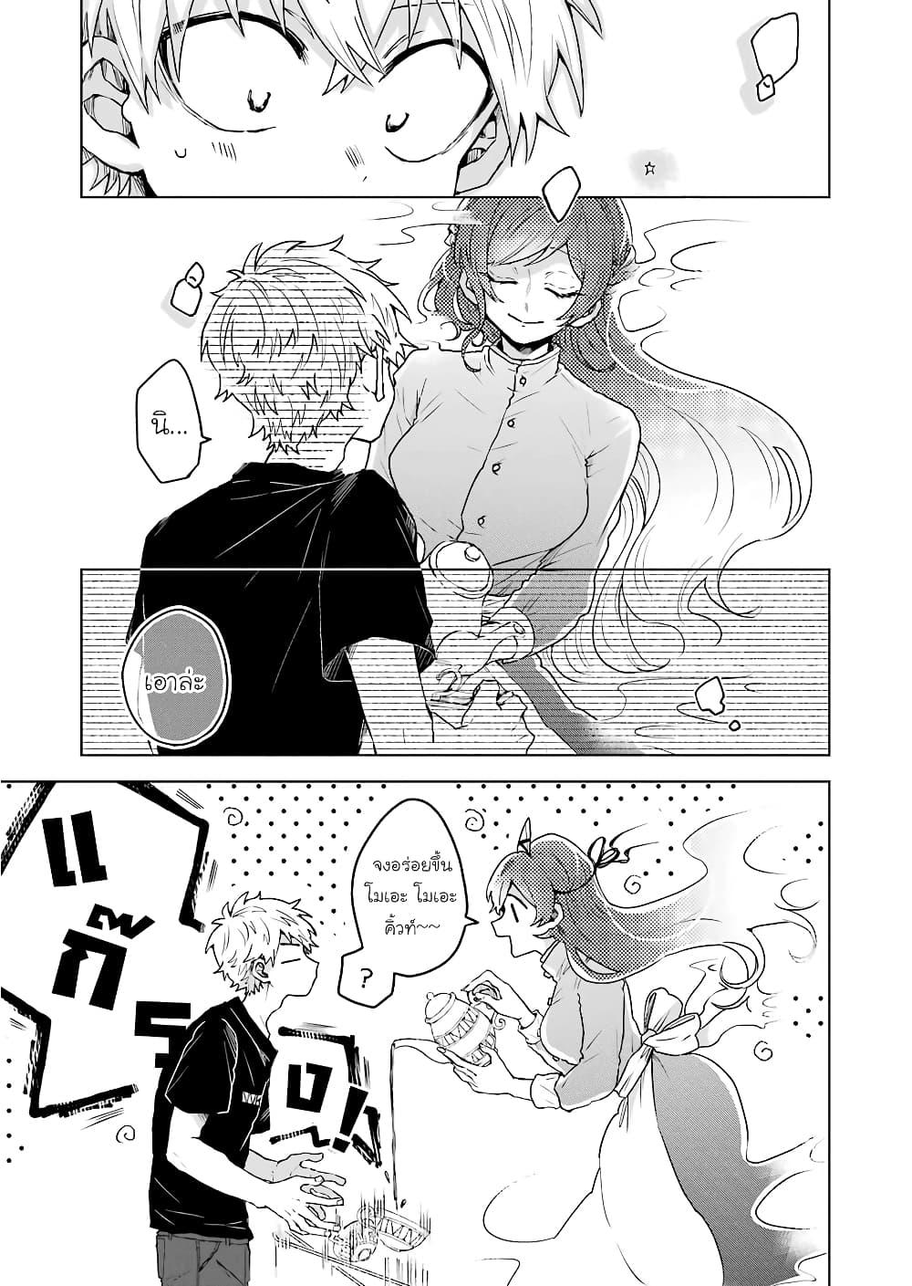 Manga-lc-com อ่านมังงะ อ่านการ์ตูน ออนไลน์ ฟรี 25-ji no Ghost Writer ตอนที่ 1 2 3 4 5 6 7 8 9 10 11 12 13 14 ฟรี ไม่มีโฆษณา Manga-lc - อ่าน มังงะ อ่าน การ์ตูน ออนไลน์ อ่านมังงะ ฟรี