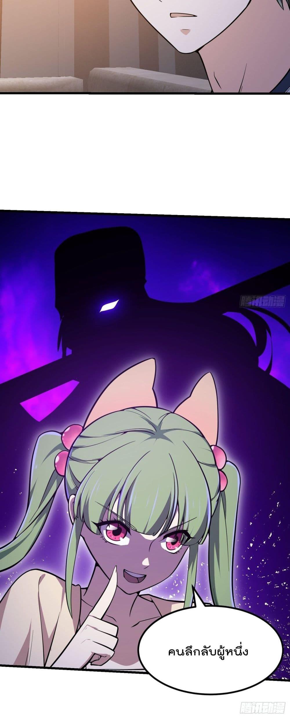 Manga-lc-com อ่านมังงะ อ่านการ์ตูน ออนไลน์ ฟรี The Legend God King in The City ตอนที่ 1 2 3 4 5 6 7 8 9 10 11 12 13 14 ฟรี ไม่มีโฆษณา Manga-lc - อ่าน มังงะ อ่าน การ์ตูน ออนไลน์ อ่านมังงะ ฟรี