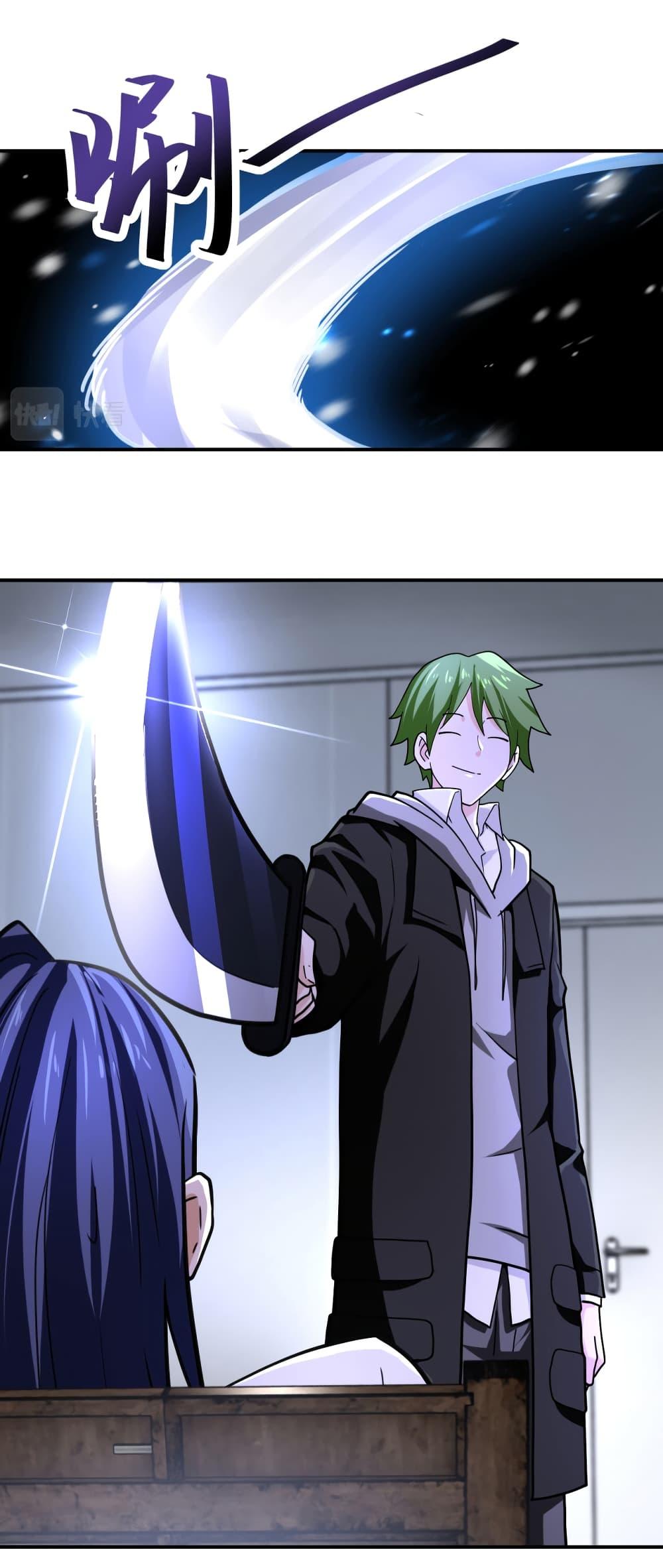 Manga-lc-com อ่านมังงะ อ่านการ์ตูน ออนไลน์ ฟรี Apocalyptic Super System ตอนที่ 1 2 3 4 5 6 7 8 9 10 11 12 13 14 ฟรี ไม่มีโฆษณา Manga-lc - อ่าน มังงะ อ่าน การ์ตูน ออนไลน์ อ่านมังงะ ฟรี