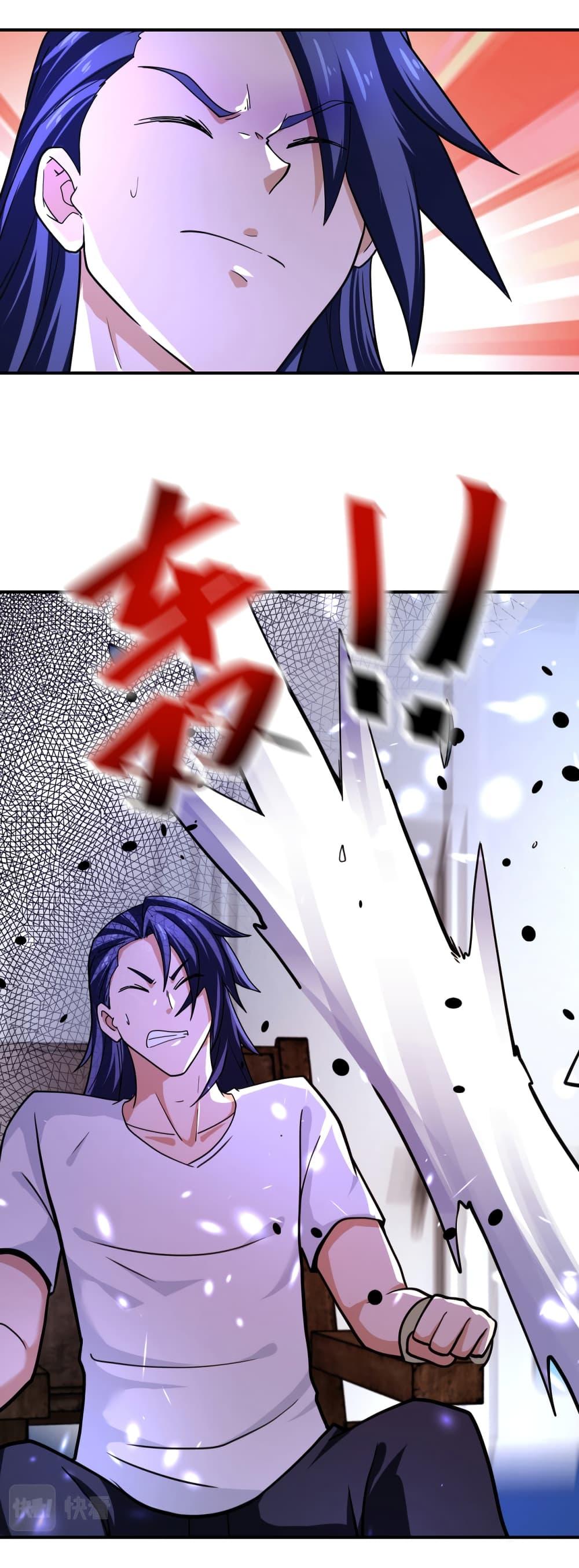 Manga-lc-com อ่านมังงะ อ่านการ์ตูน ออนไลน์ ฟรี Apocalyptic Super System ตอนที่ 1 2 3 4 5 6 7 8 9 10 11 12 13 14 ฟรี ไม่มีโฆษณา Manga-lc - อ่าน มังงะ อ่าน การ์ตูน ออนไลน์ อ่านมังงะ ฟรี