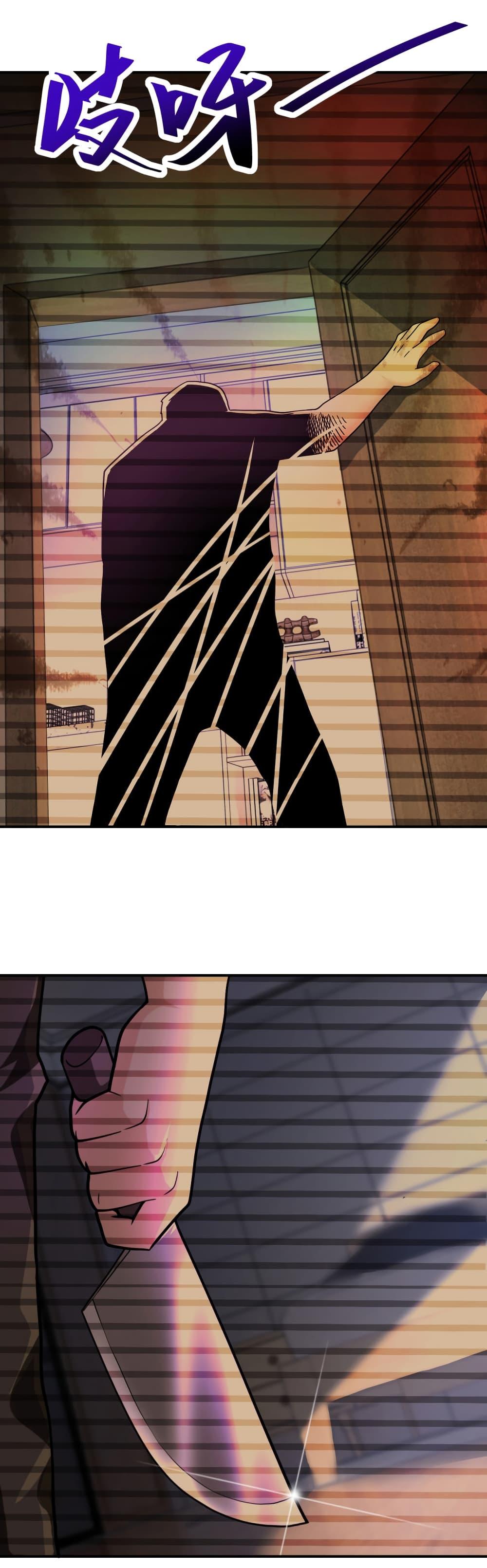 Manga-lc-com อ่านมังงะ อ่านการ์ตูน ออนไลน์ ฟรี Apocalyptic Super System ตอนที่ 1 2 3 4 5 6 7 8 9 10 11 12 13 14 ฟรี ไม่มีโฆษณา Manga-lc - อ่าน มังงะ อ่าน การ์ตูน ออนไลน์ อ่านมังงะ ฟรี