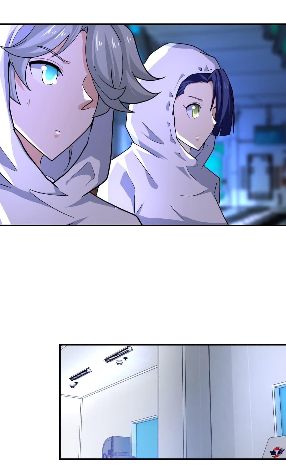 Manga-lc-com อ่านมังงะ อ่านการ์ตูน ออนไลน์ ฟรี Apocalyptic Super System ตอนที่ 1 2 3 4 5 6 7 8 9 10 11 12 13 14 ฟรี ไม่มีโฆษณา Manga-lc - อ่าน มังงะ อ่าน การ์ตูน ออนไลน์ อ่านมังงะ ฟรี