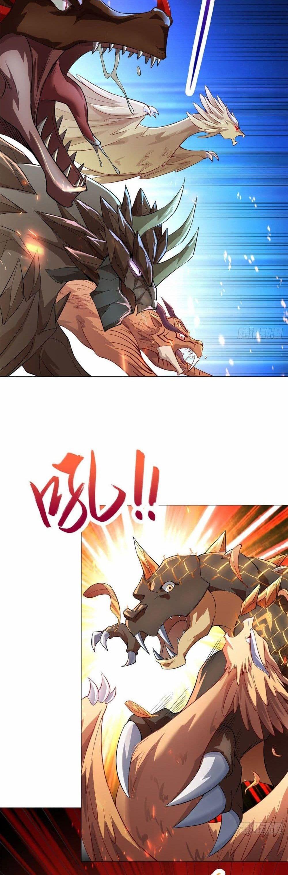 Manga-lc-com อ่านมังงะ อ่านการ์ตูน ออนไลน์ ฟรี DragonShepherd ตอนที่ 1 2 3 4 5 6 7 8 9 10 11 12 13 14 ฟรี ไม่มีโฆษณา Manga-lc - อ่าน มังงะ อ่าน การ์ตูน ออนไลน์ อ่านมังงะ ฟรี