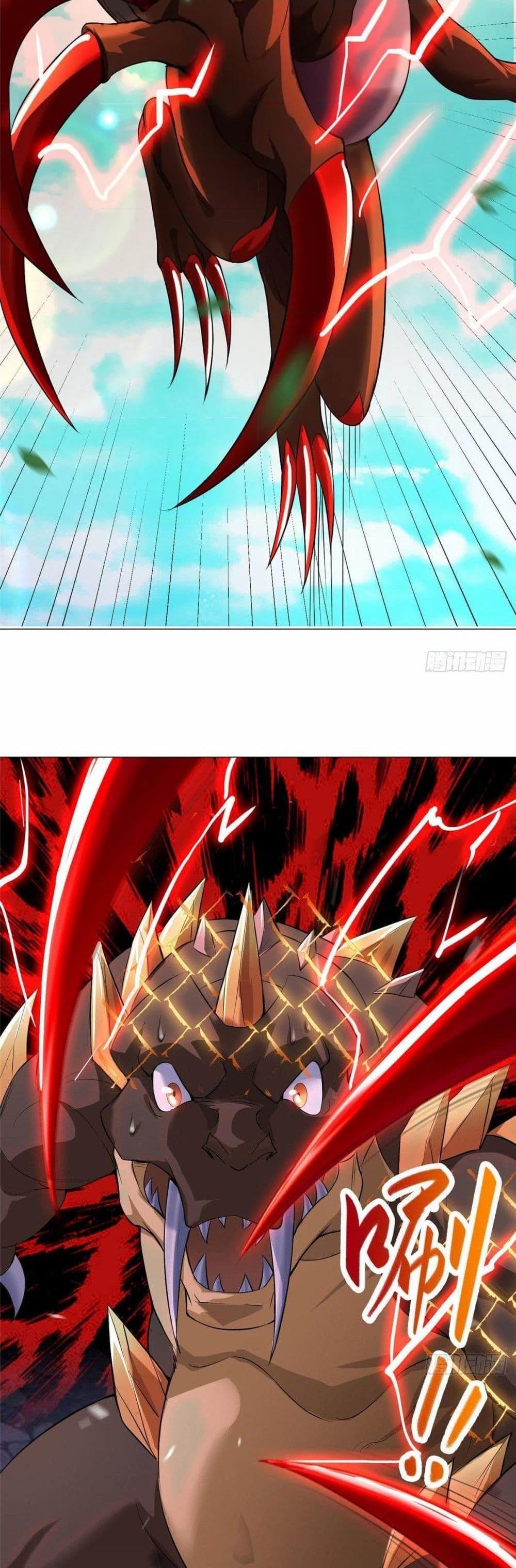 Manga-lc-com อ่านมังงะ อ่านการ์ตูน ออนไลน์ ฟรี DragonShepherd ตอนที่ 1 2 3 4 5 6 7 8 9 10 11 12 13 14 ฟรี ไม่มีโฆษณา Manga-lc - อ่าน มังงะ อ่าน การ์ตูน ออนไลน์ อ่านมังงะ ฟรี