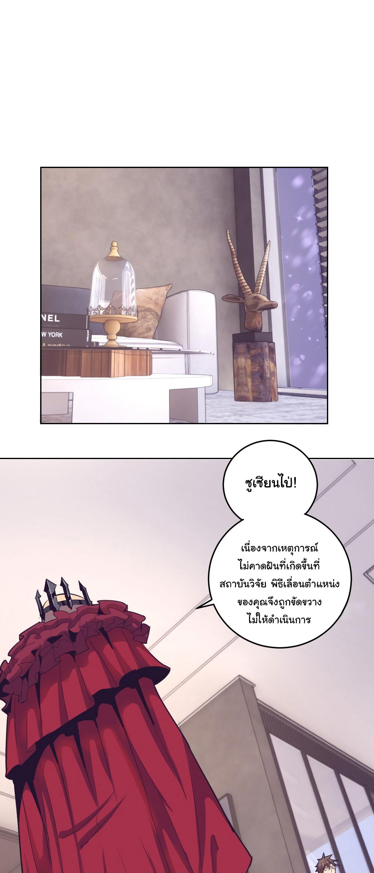 Manga-lc-com อ่านมังงะ อ่านการ์ตูน ออนไลน์ ฟรี King star emperor ตอนที่ 1 2 3 4 5 6 7 8 9 10 11 12 13 14 ฟรี ไม่มีโฆษณา Manga-lc - อ่าน มังงะ อ่าน การ์ตูน ออนไลน์ อ่านมังงะ ฟรี