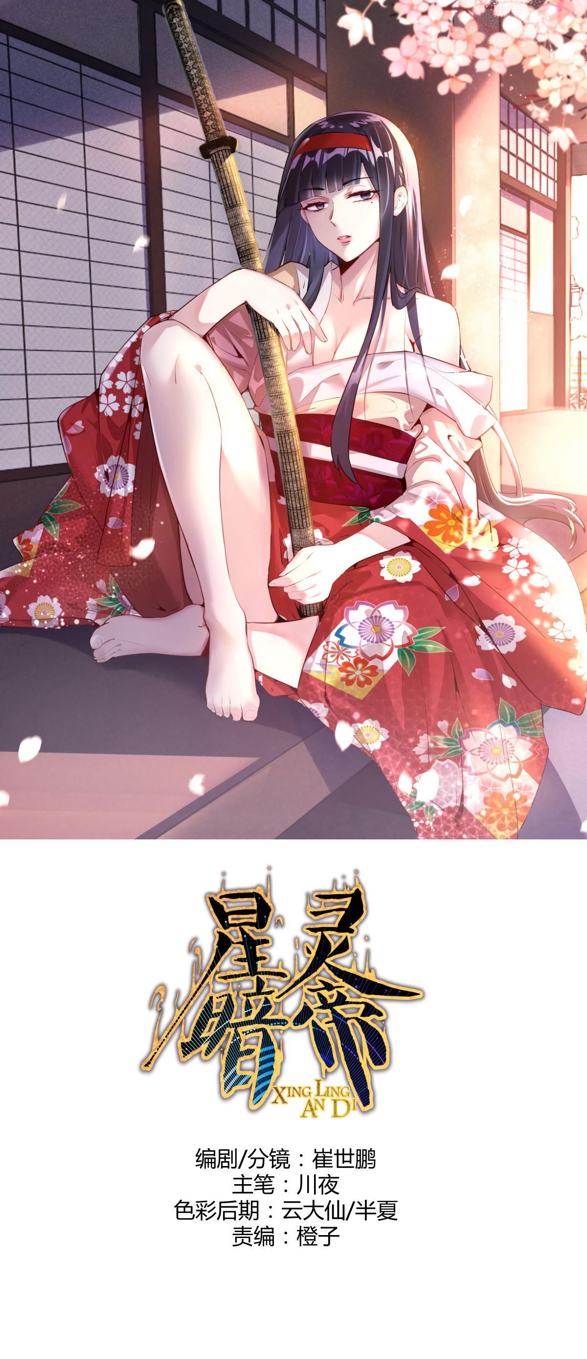 Manga-lc-com อ่านมังงะ อ่านการ์ตูน ออนไลน์ ฟรี King star emperor ตอนที่ 1 2 3 4 5 6 7 8 9 10 11 12 13 14 ฟรี ไม่มีโฆษณา Manga-lc - อ่าน มังงะ อ่าน การ์ตูน ออนไลน์ อ่านมังงะ ฟรี