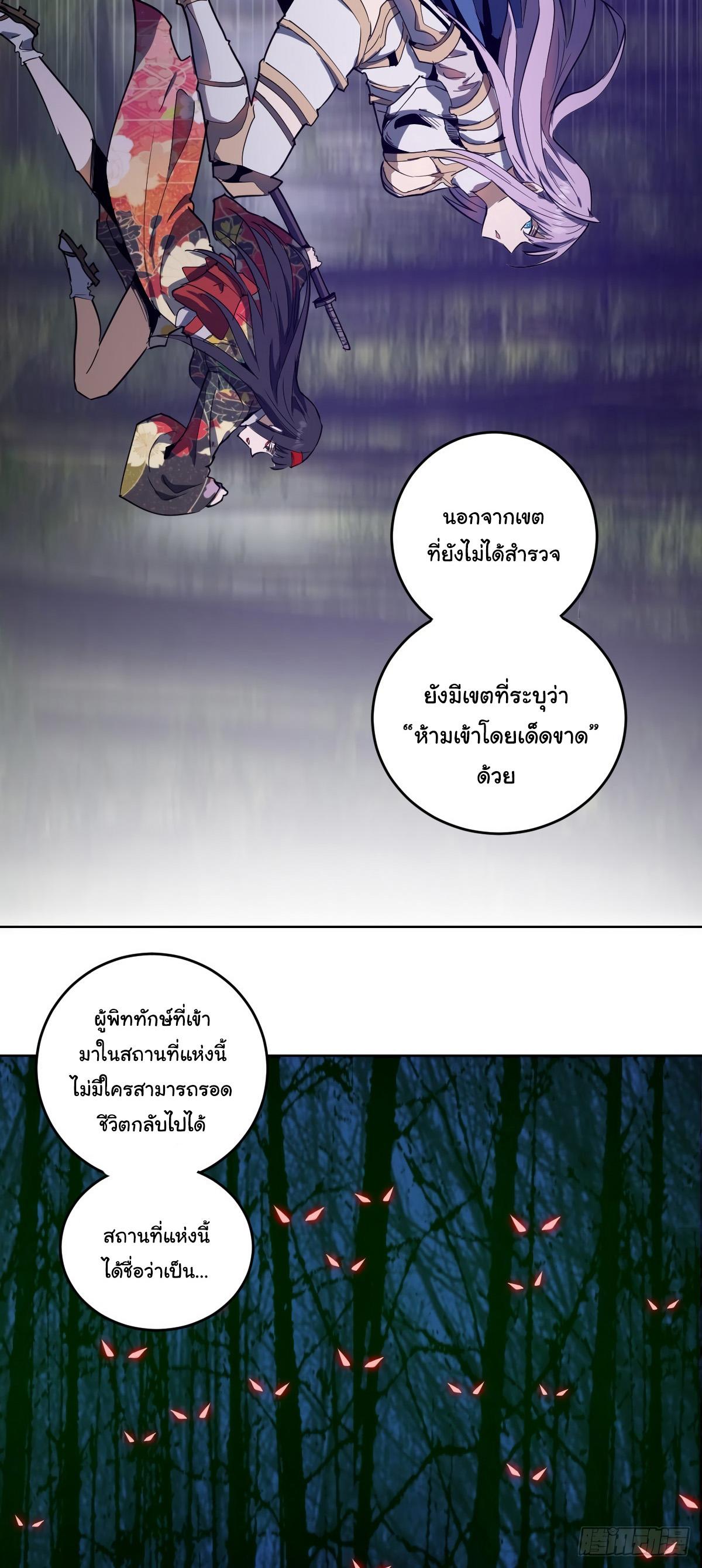 Manga-lc-com อ่านมังงะ อ่านการ์ตูน ออนไลน์ ฟรี King star emperor ตอนที่ 1 2 3 4 5 6 7 8 9 10 11 12 13 14 ฟรี ไม่มีโฆษณา Manga-lc - อ่าน มังงะ อ่าน การ์ตูน ออนไลน์ อ่านมังงะ ฟรี