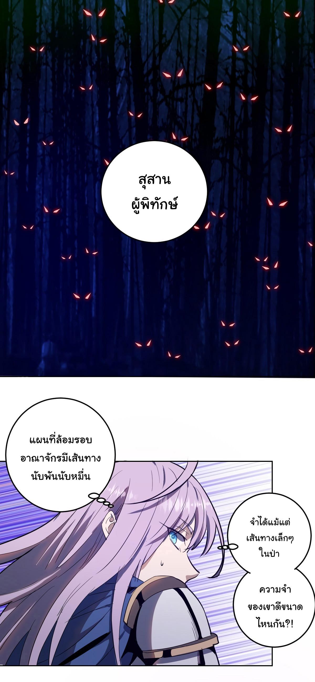 Manga-lc-com อ่านมังงะ อ่านการ์ตูน ออนไลน์ ฟรี King star emperor ตอนที่ 1 2 3 4 5 6 7 8 9 10 11 12 13 14 ฟรี ไม่มีโฆษณา Manga-lc - อ่าน มังงะ อ่าน การ์ตูน ออนไลน์ อ่านมังงะ ฟรี