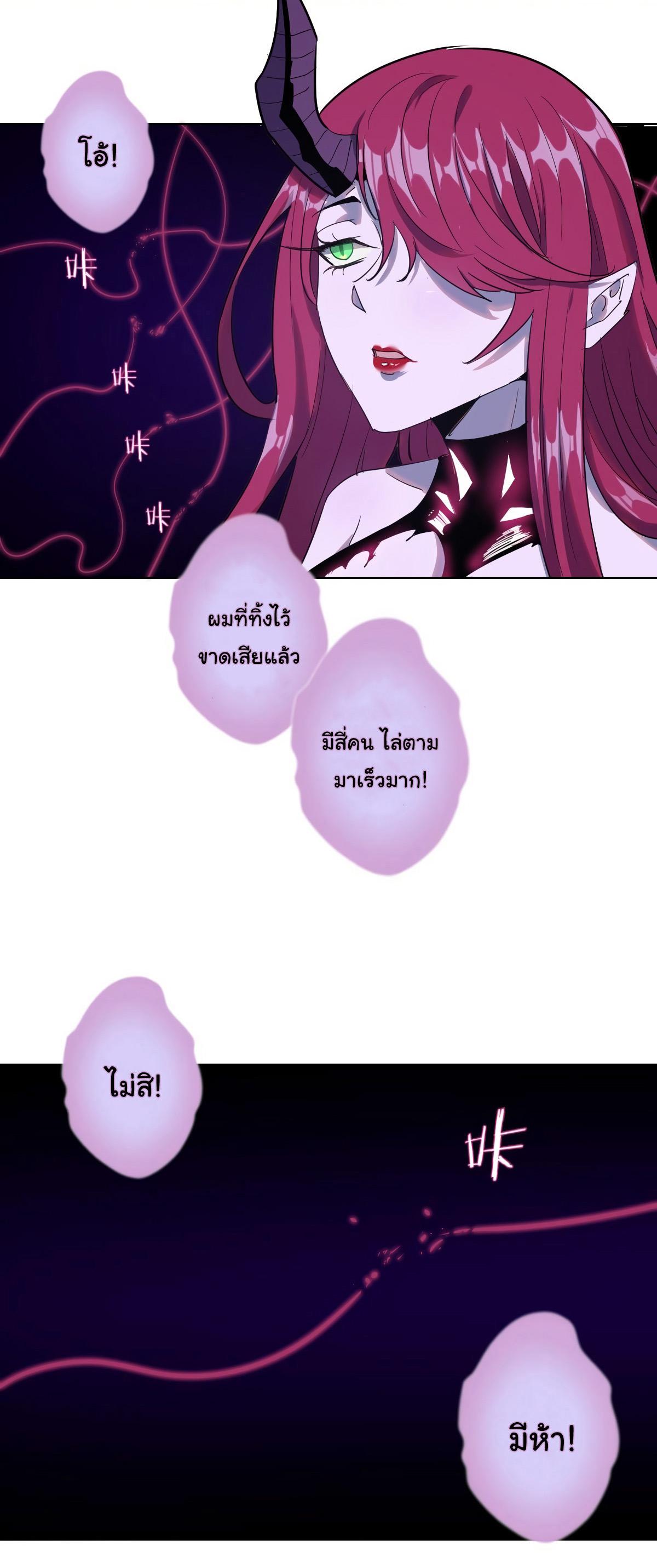 Manga-lc-com อ่านมังงะ อ่านการ์ตูน ออนไลน์ ฟรี King star emperor ตอนที่ 1 2 3 4 5 6 7 8 9 10 11 12 13 14 ฟรี ไม่มีโฆษณา Manga-lc - อ่าน มังงะ อ่าน การ์ตูน ออนไลน์ อ่านมังงะ ฟรี
