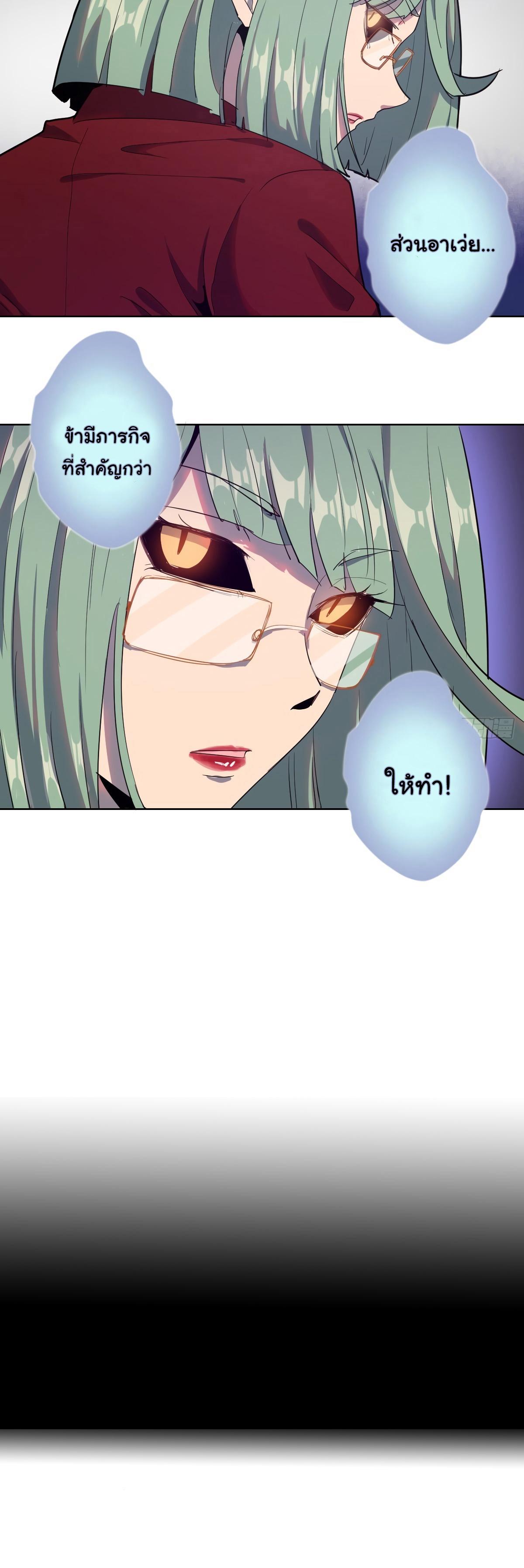 Manga-lc-com อ่านมังงะ อ่านการ์ตูน ออนไลน์ ฟรี King star emperor ตอนที่ 1 2 3 4 5 6 7 8 9 10 11 12 13 14 ฟรี ไม่มีโฆษณา Manga-lc - อ่าน มังงะ อ่าน การ์ตูน ออนไลน์ อ่านมังงะ ฟรี