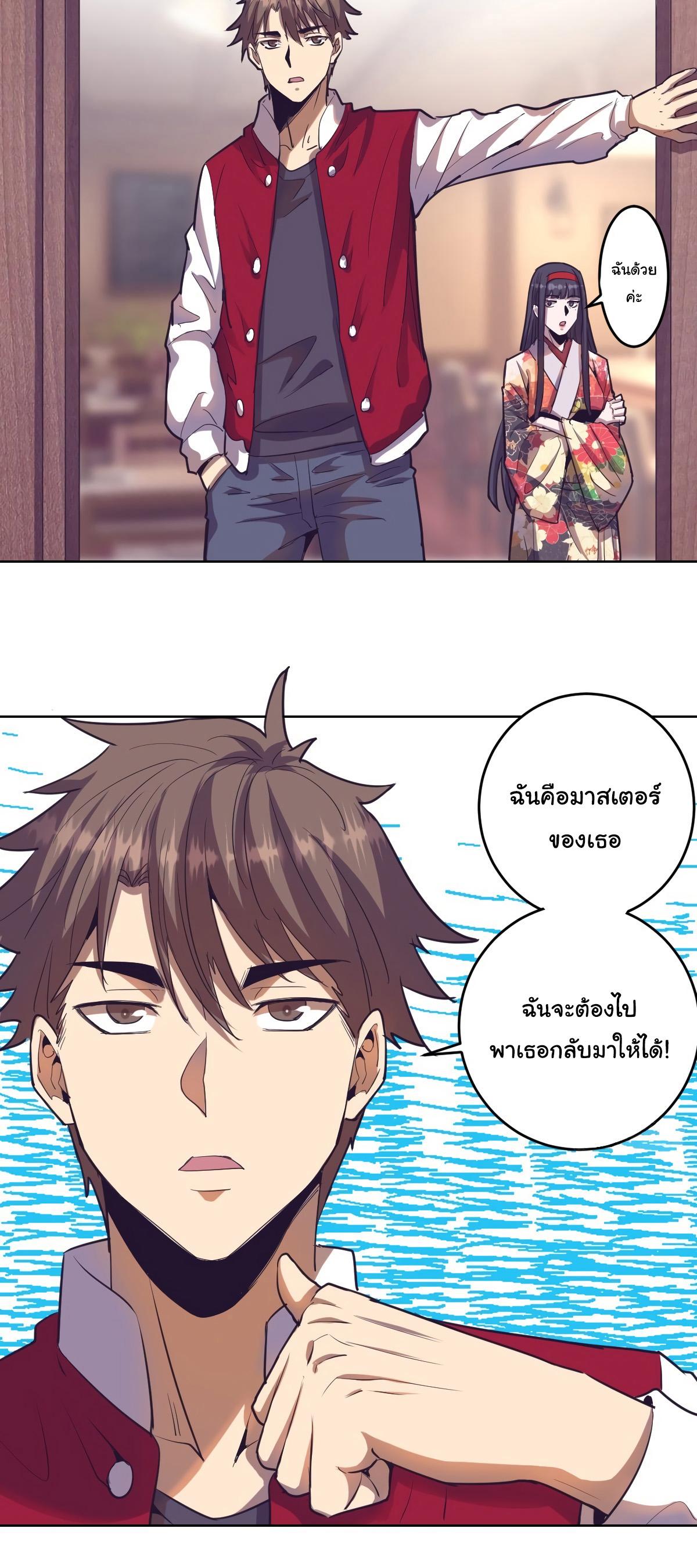 Manga-lc-com อ่านมังงะ อ่านการ์ตูน ออนไลน์ ฟรี King star emperor ตอนที่ 1 2 3 4 5 6 7 8 9 10 11 12 13 14 ฟรี ไม่มีโฆษณา Manga-lc - อ่าน มังงะ อ่าน การ์ตูน ออนไลน์ อ่านมังงะ ฟรี