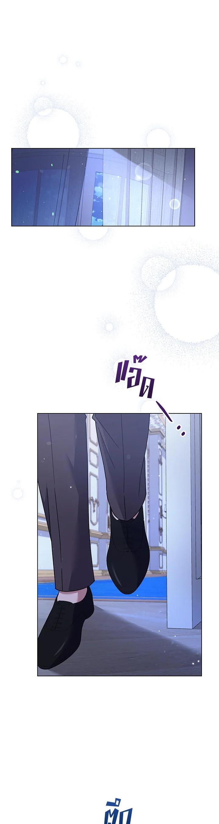 Manga-lc-com อ่านมังงะ อ่านการ์ตูน ออนไลน์ ฟรี What It Means to Be You ตอนที่ 1 2 3 4 5 6 7 8 9 10 11 12 13 14 ฟรี ไม่มีโฆษณา Manga-lc - อ่าน มังงะ อ่าน การ์ตูน ออนไลน์ อ่านมังงะ ฟรี