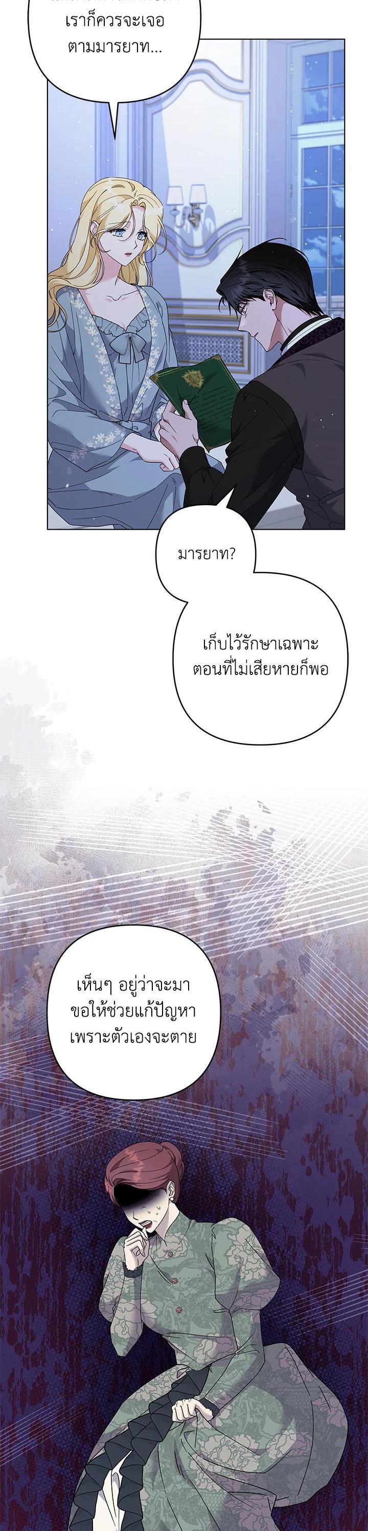 Manga-lc-com อ่านมังงะ อ่านการ์ตูน ออนไลน์ ฟรี What It Means to Be You ตอนที่ 1 2 3 4 5 6 7 8 9 10 11 12 13 14 ฟรี ไม่มีโฆษณา Manga-lc - อ่าน มังงะ อ่าน การ์ตูน ออนไลน์ อ่านมังงะ ฟรี