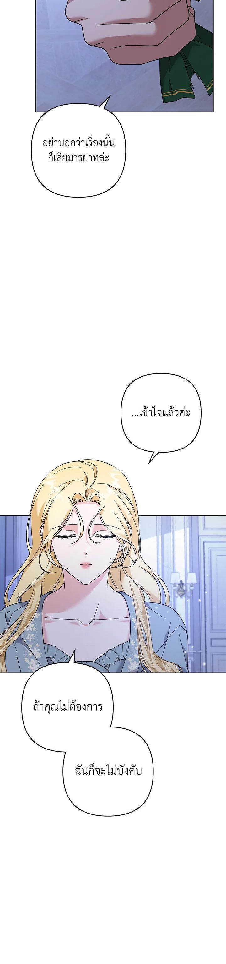 Manga-lc-com อ่านมังงะ อ่านการ์ตูน ออนไลน์ ฟรี What It Means to Be You ตอนที่ 1 2 3 4 5 6 7 8 9 10 11 12 13 14 ฟรี ไม่มีโฆษณา Manga-lc - อ่าน มังงะ อ่าน การ์ตูน ออนไลน์ อ่านมังงะ ฟรี