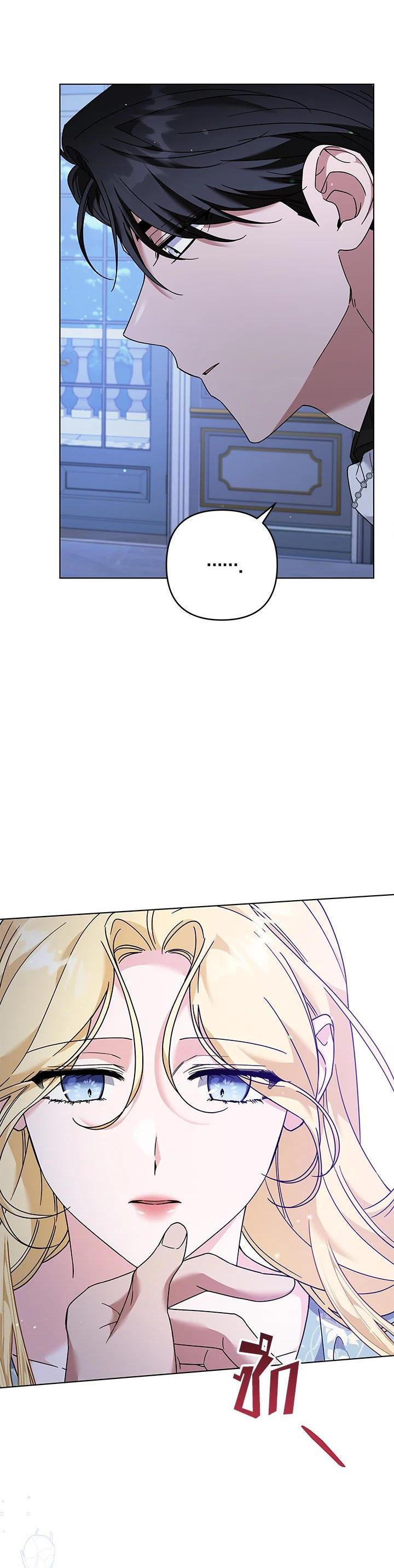 Manga-lc-com อ่านมังงะ อ่านการ์ตูน ออนไลน์ ฟรี What It Means to Be You ตอนที่ 1 2 3 4 5 6 7 8 9 10 11 12 13 14 ฟรี ไม่มีโฆษณา Manga-lc - อ่าน มังงะ อ่าน การ์ตูน ออนไลน์ อ่านมังงะ ฟรี