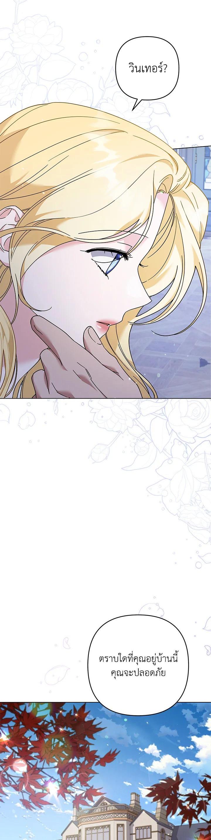 Manga-lc-com อ่านมังงะ อ่านการ์ตูน ออนไลน์ ฟรี What It Means to Be You ตอนที่ 1 2 3 4 5 6 7 8 9 10 11 12 13 14 ฟรี ไม่มีโฆษณา Manga-lc - อ่าน มังงะ อ่าน การ์ตูน ออนไลน์ อ่านมังงะ ฟรี