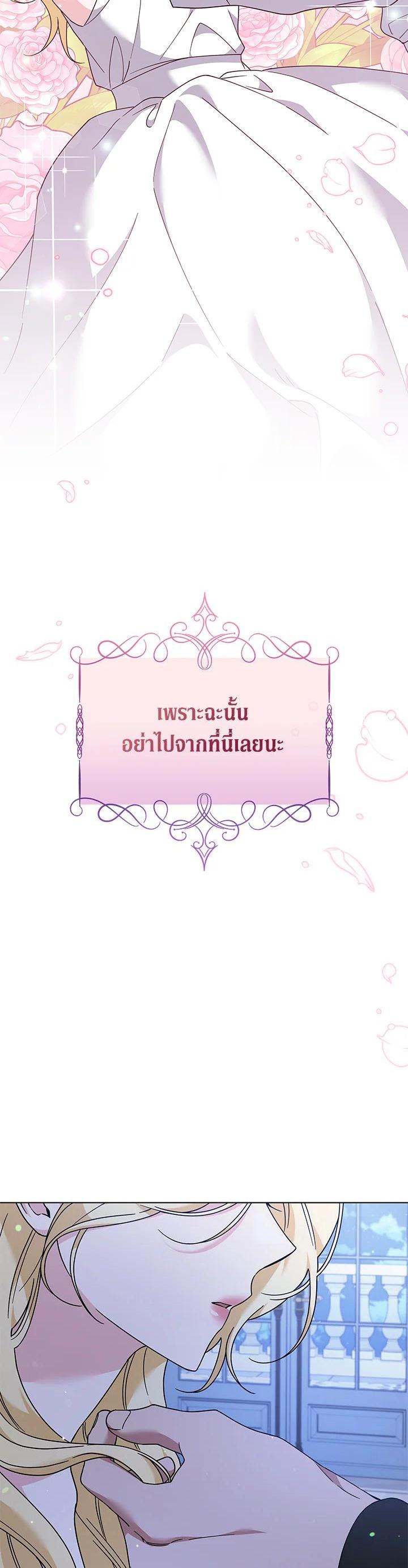 Manga-lc-com อ่านมังงะ อ่านการ์ตูน ออนไลน์ ฟรี What It Means to Be You ตอนที่ 1 2 3 4 5 6 7 8 9 10 11 12 13 14 ฟรี ไม่มีโฆษณา Manga-lc - อ่าน มังงะ อ่าน การ์ตูน ออนไลน์ อ่านมังงะ ฟรี